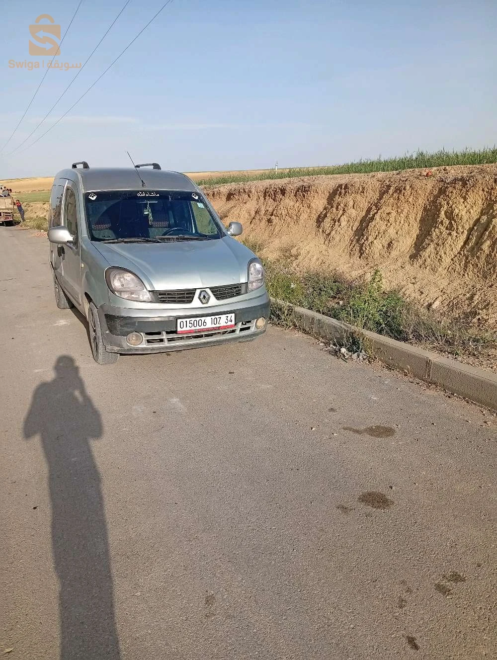رينو Kangoo 34 برج بوعريريج