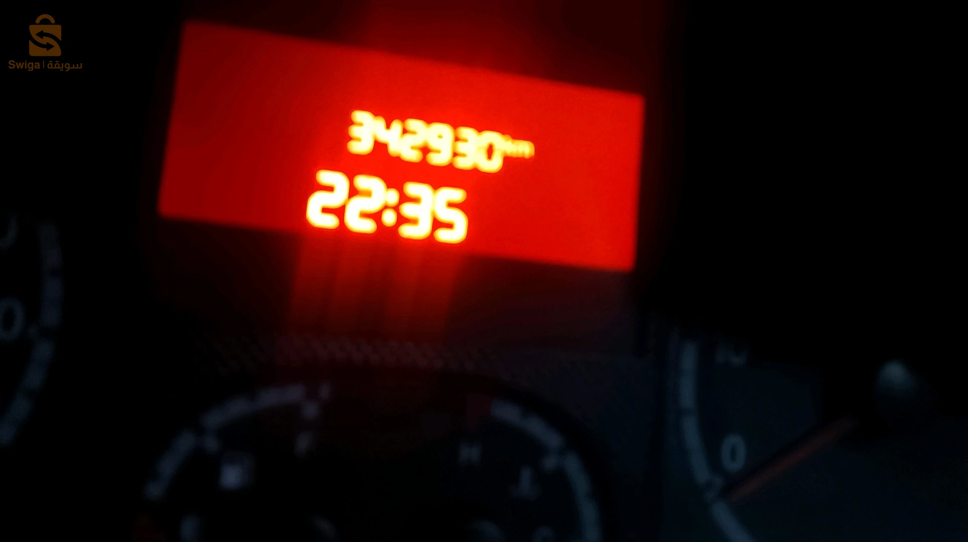 بيجو Boxer 2014 15 تيزيوزو