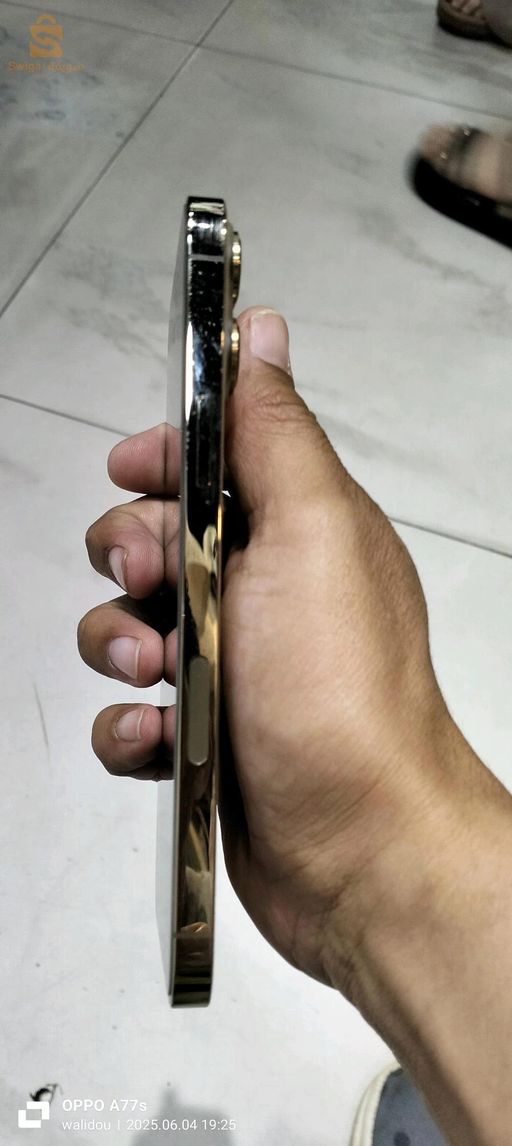 IPhone 13Pro Max à vendre