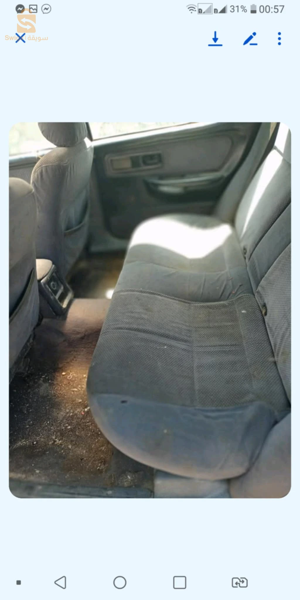 Ford Scorpio 1988 32 EL BAYADH