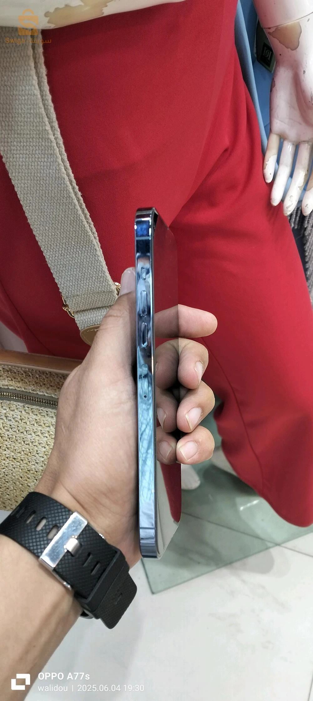 ايفون 13Pro Max للبيع
