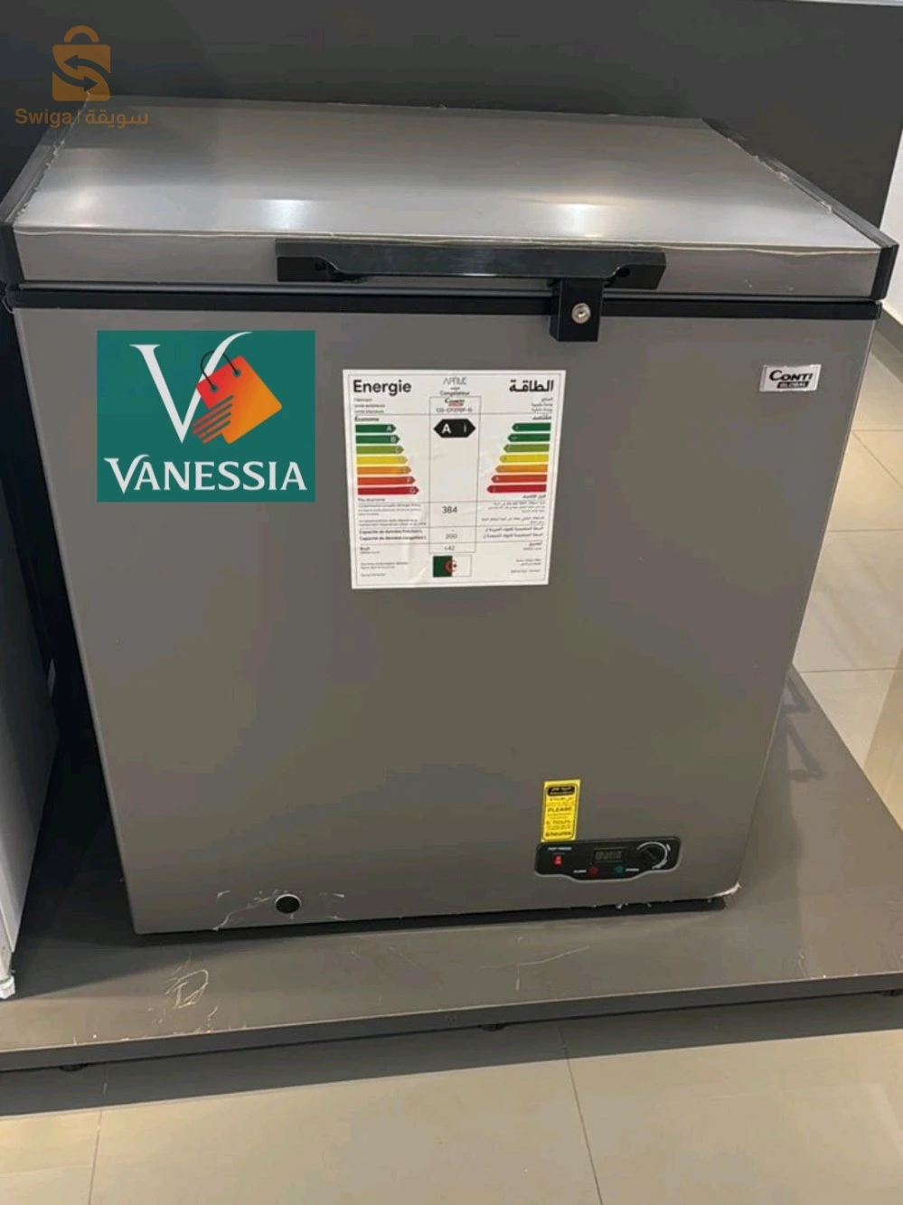 Refrigerators and freezers 