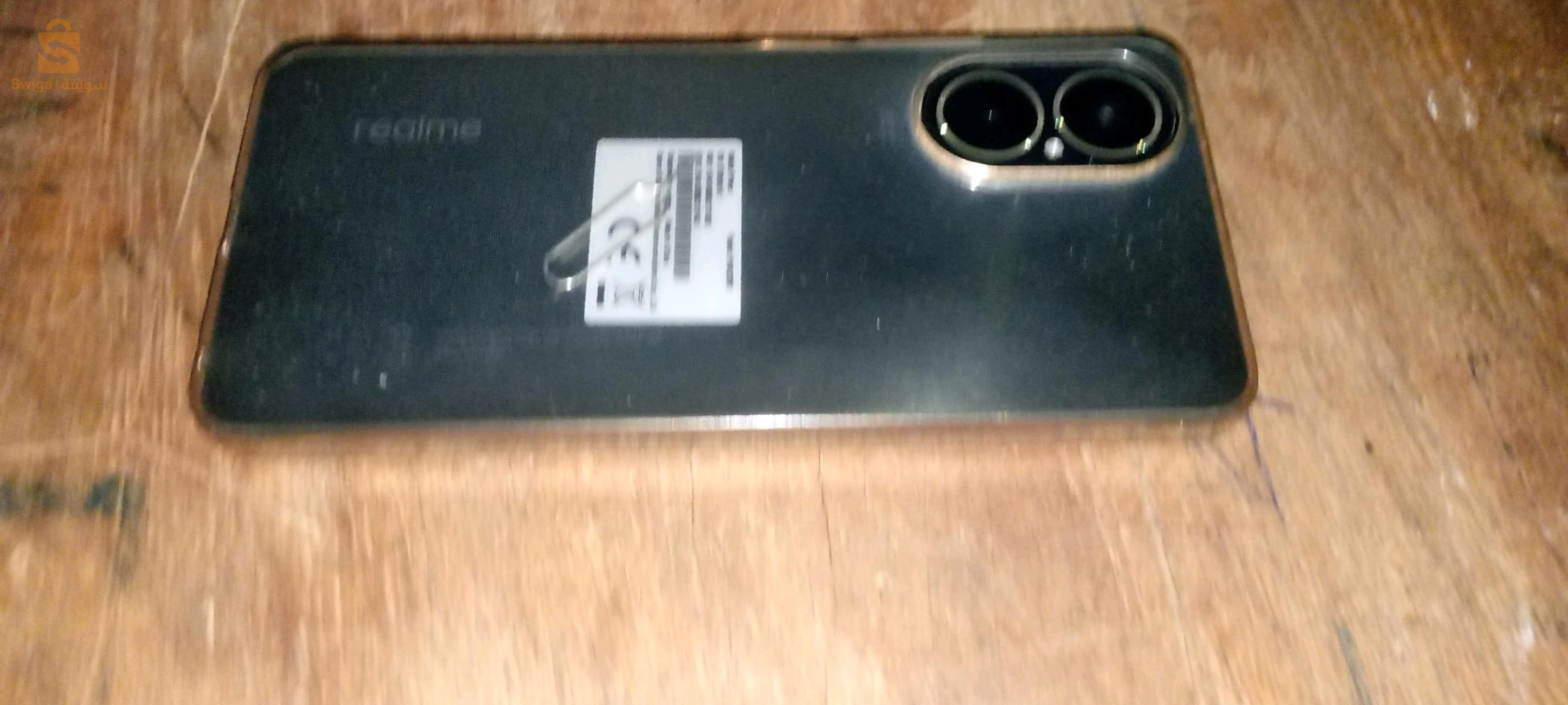 ريلمي C67 4G للبيع