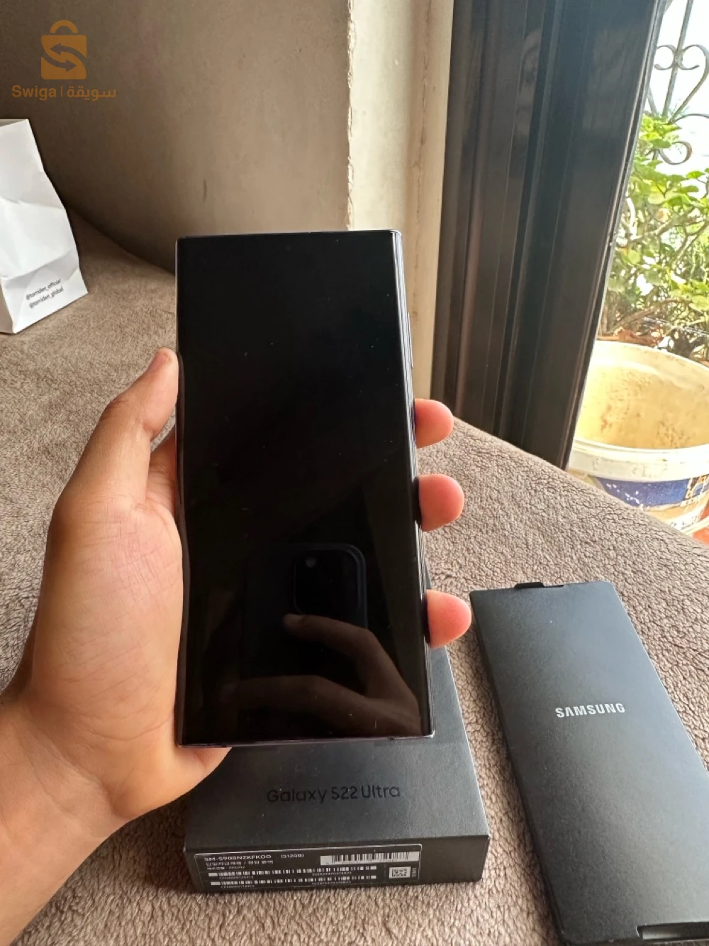 Samsung S22 Ultra Sale