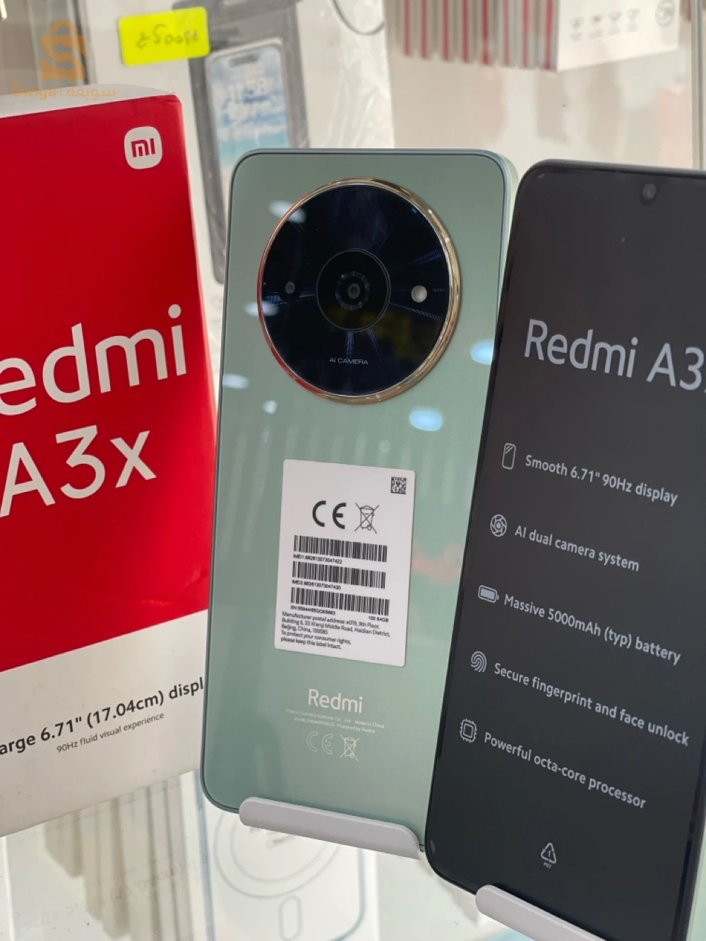 Autres téléphones Android