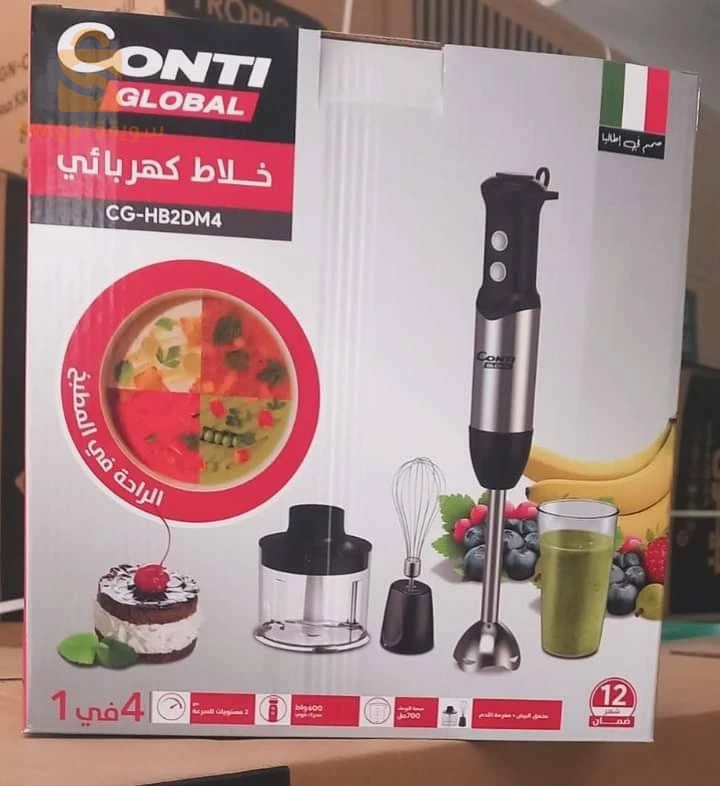 أجهزة المطبخ