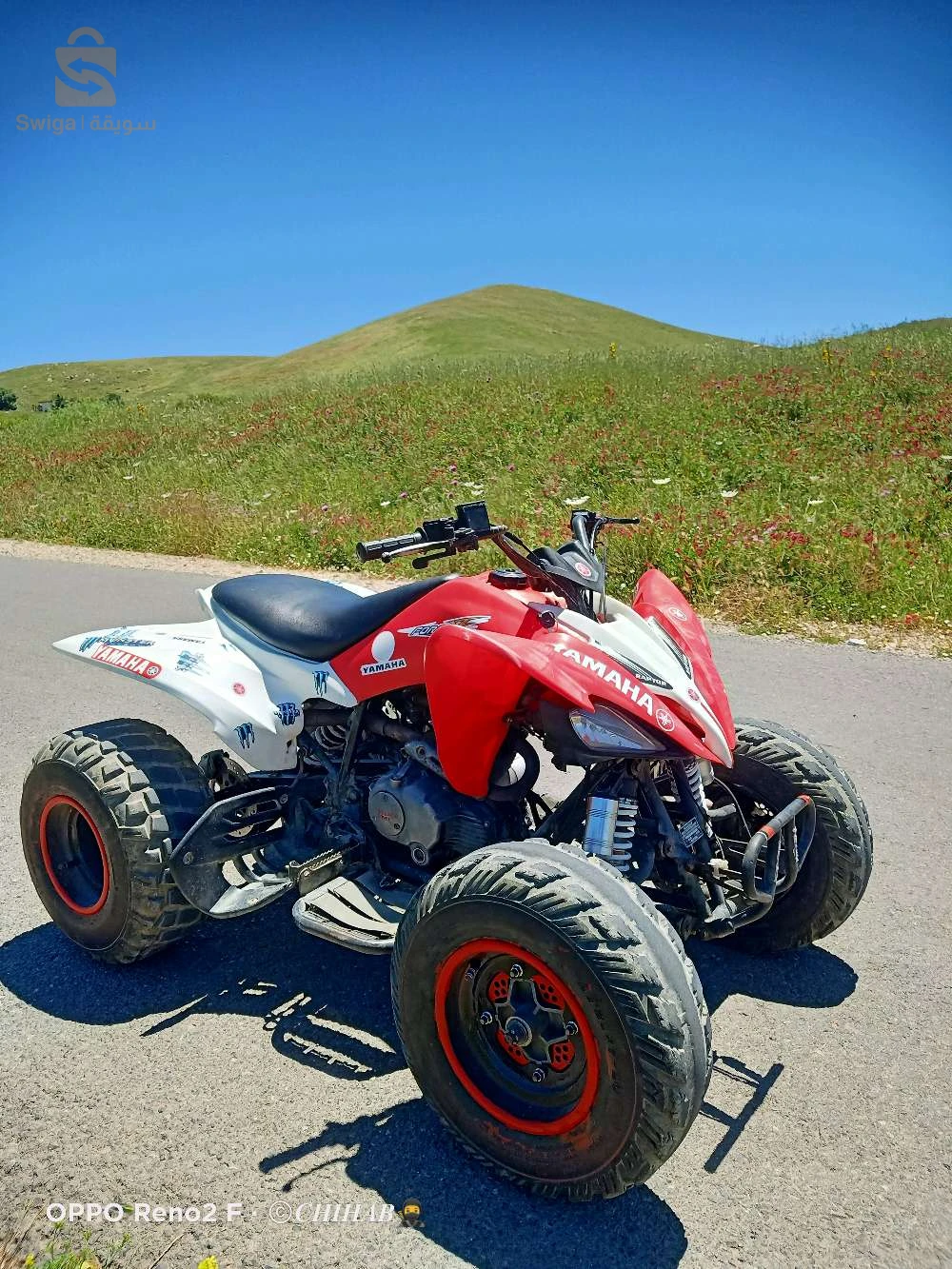 VMS 