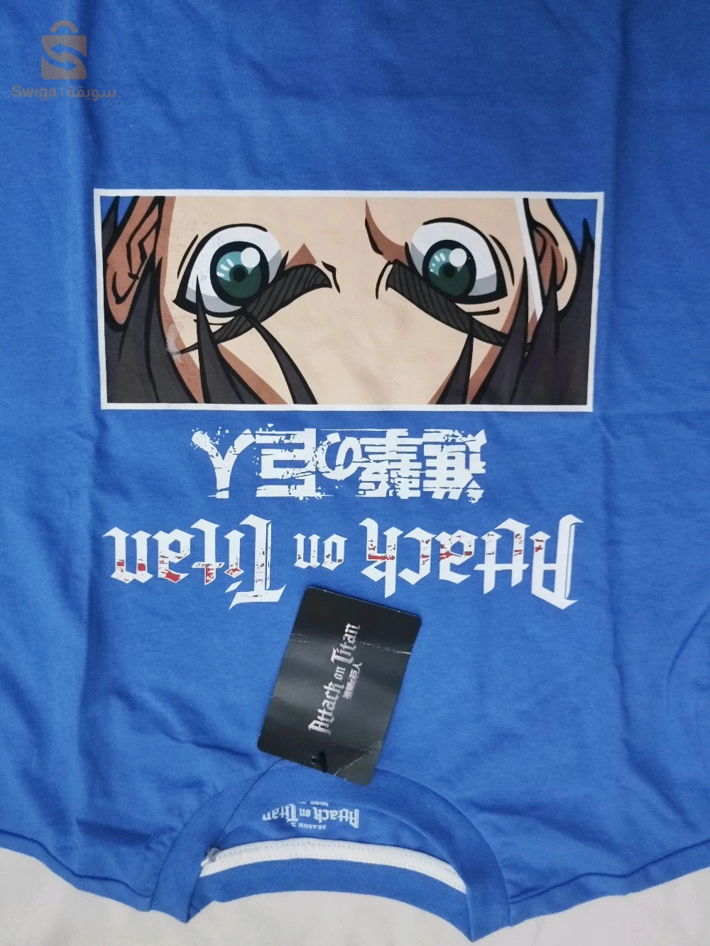 سراويل و شورتات