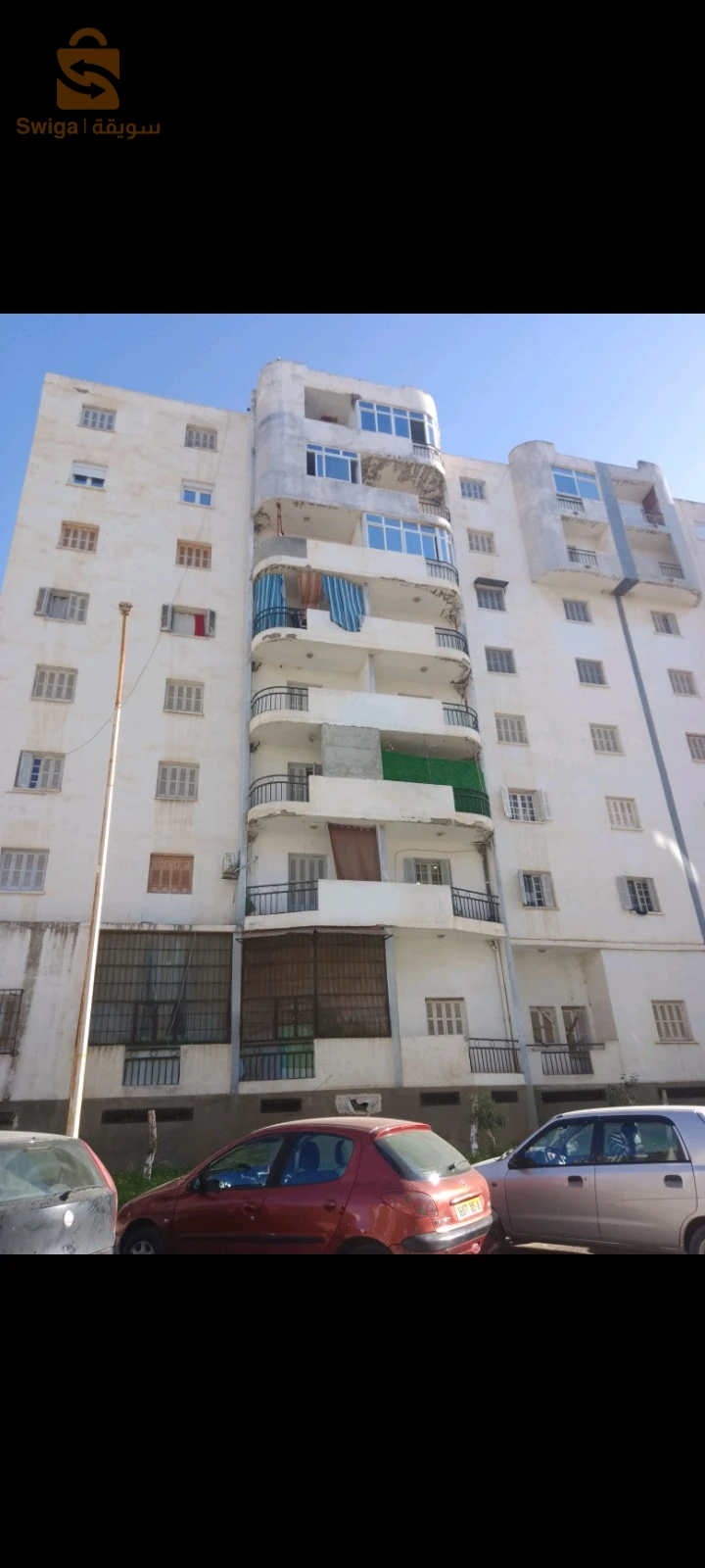 For sale Commercial Shops Room Number3 35 BOUMERDES