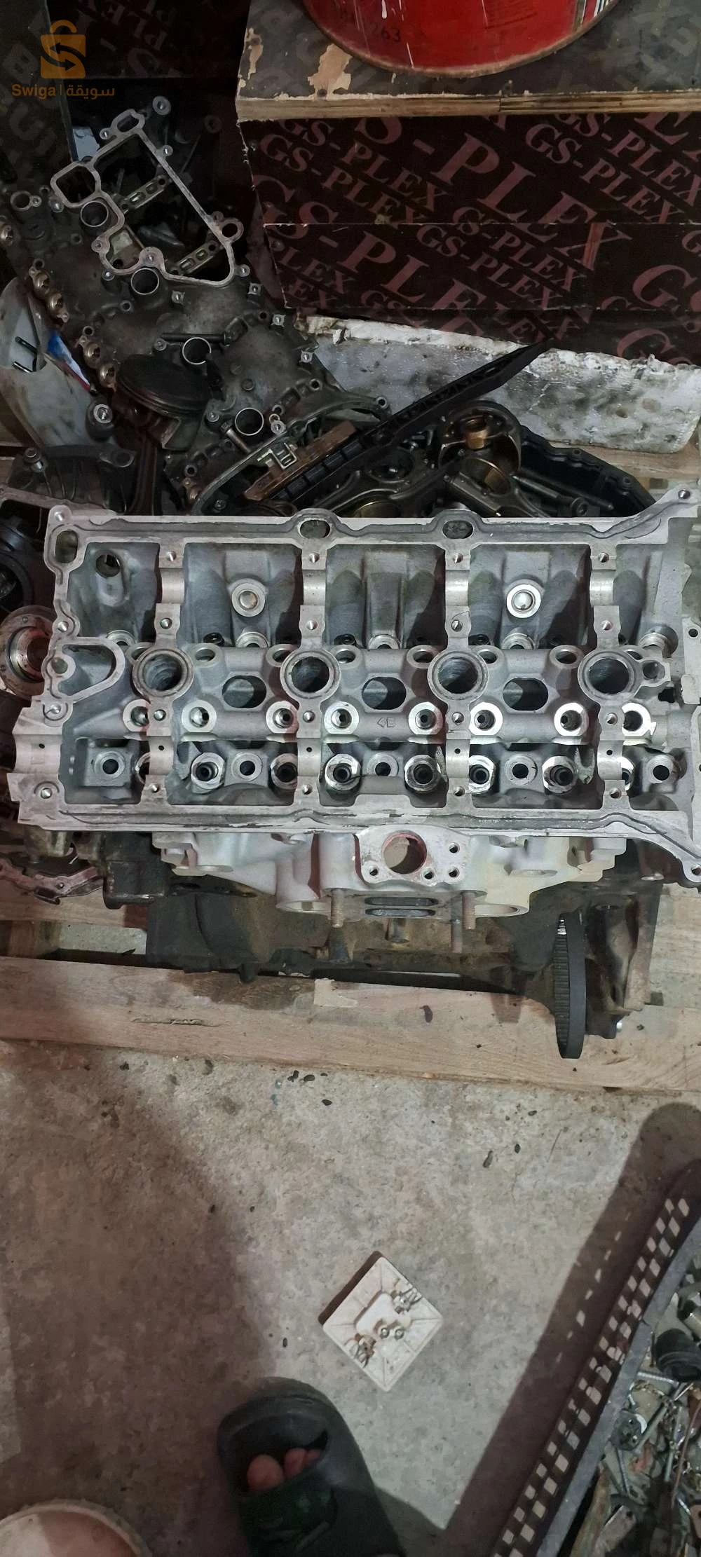 Engines 