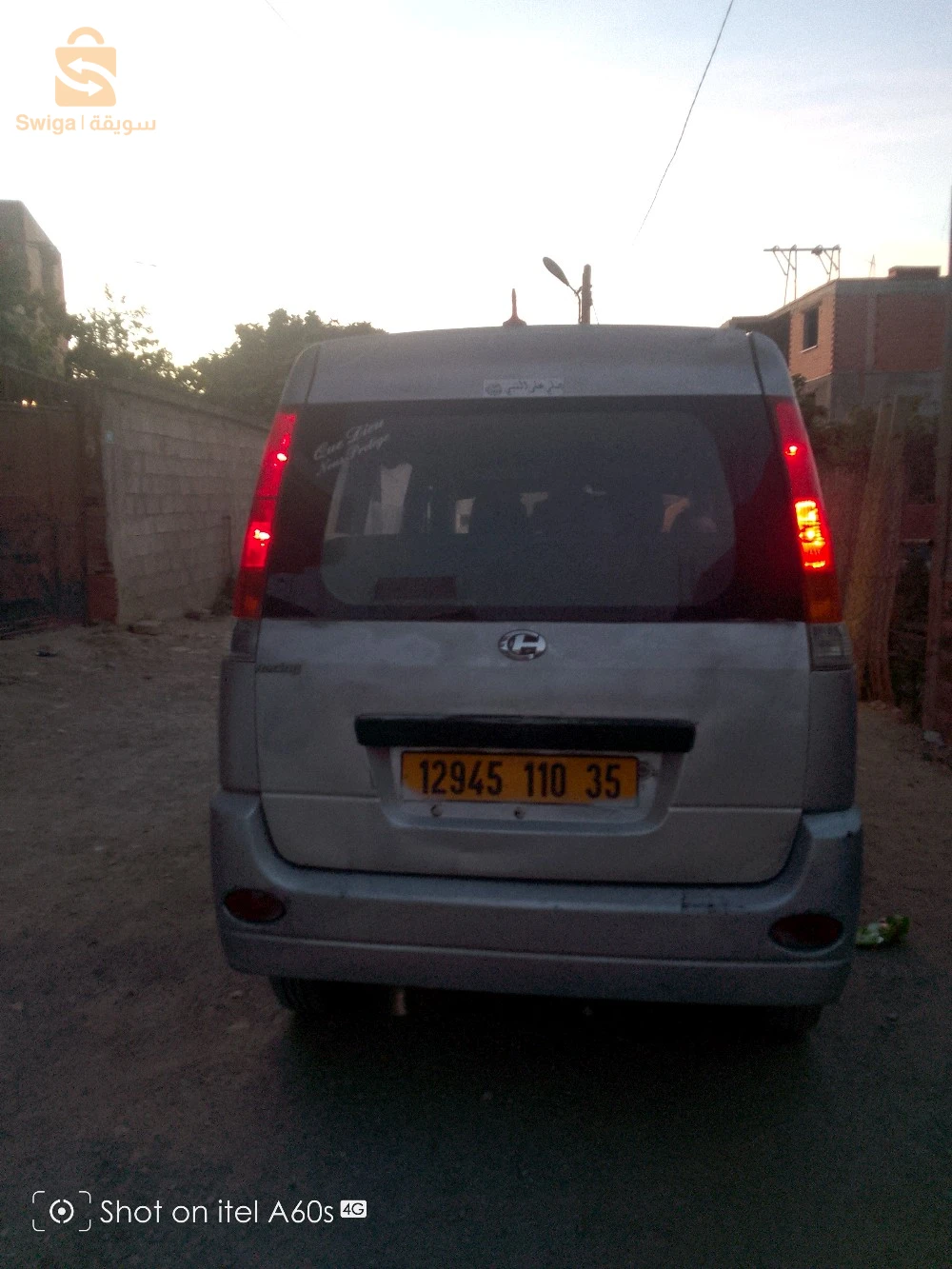 سيارات أخرى 2010 35 بومرداس