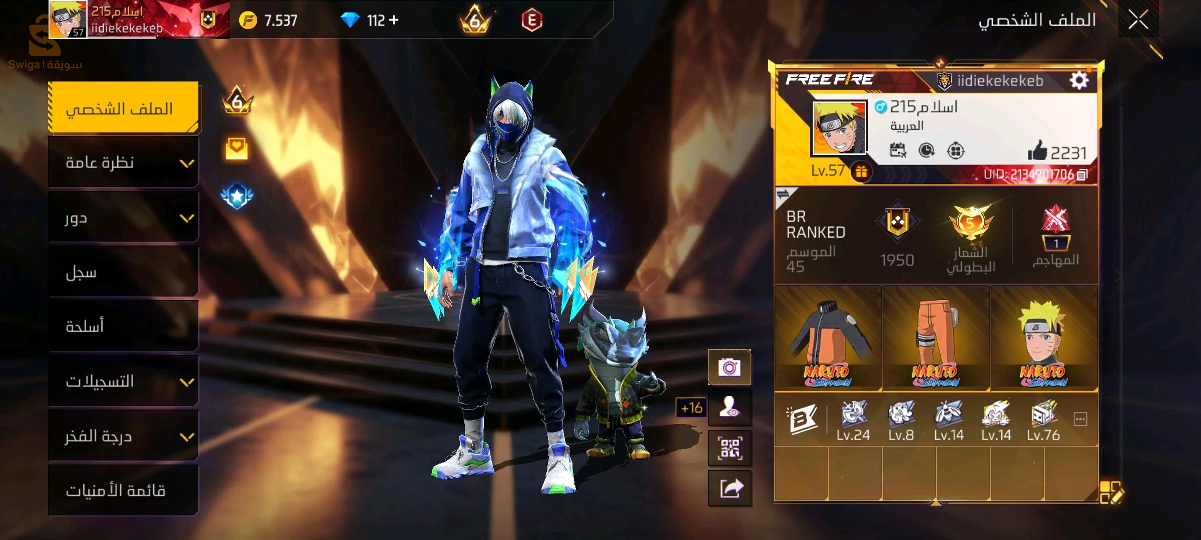 Autres jeux électroniques 