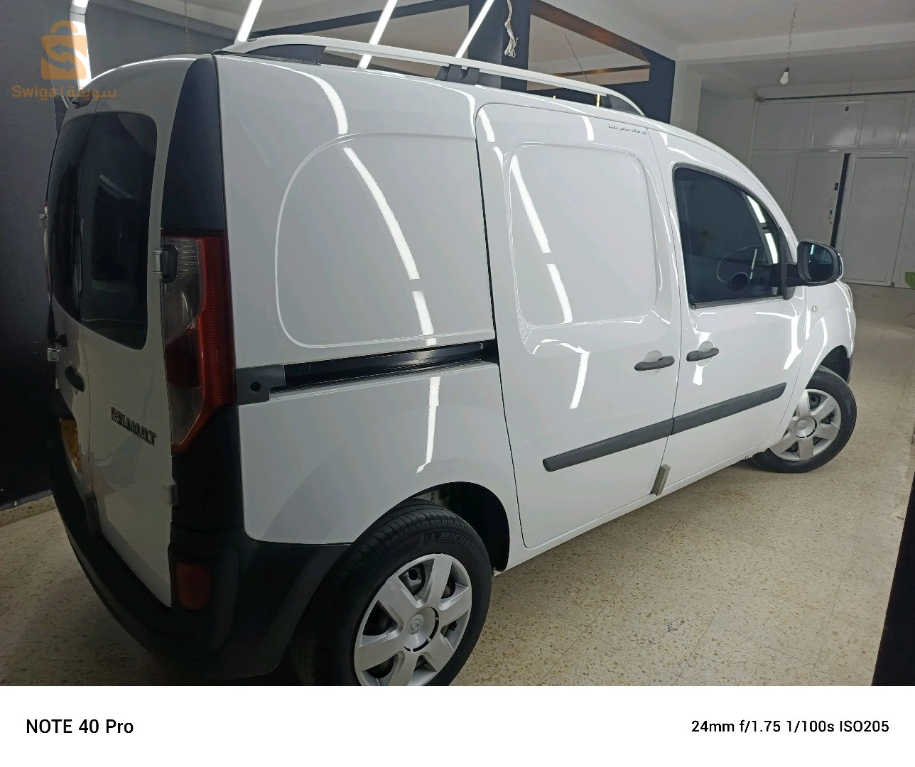 رينو Kangoo 2017 5 باتنة