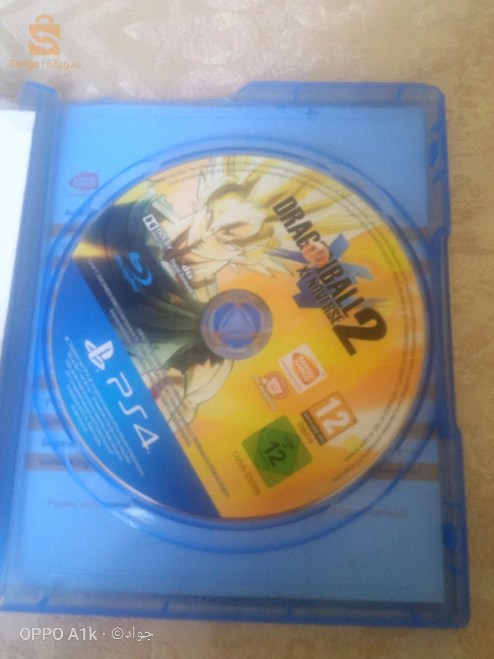 العاب البلاي ستيشن 