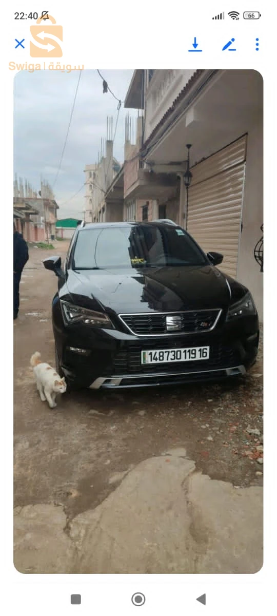 سيات ATECA 2019 16 الجزائر