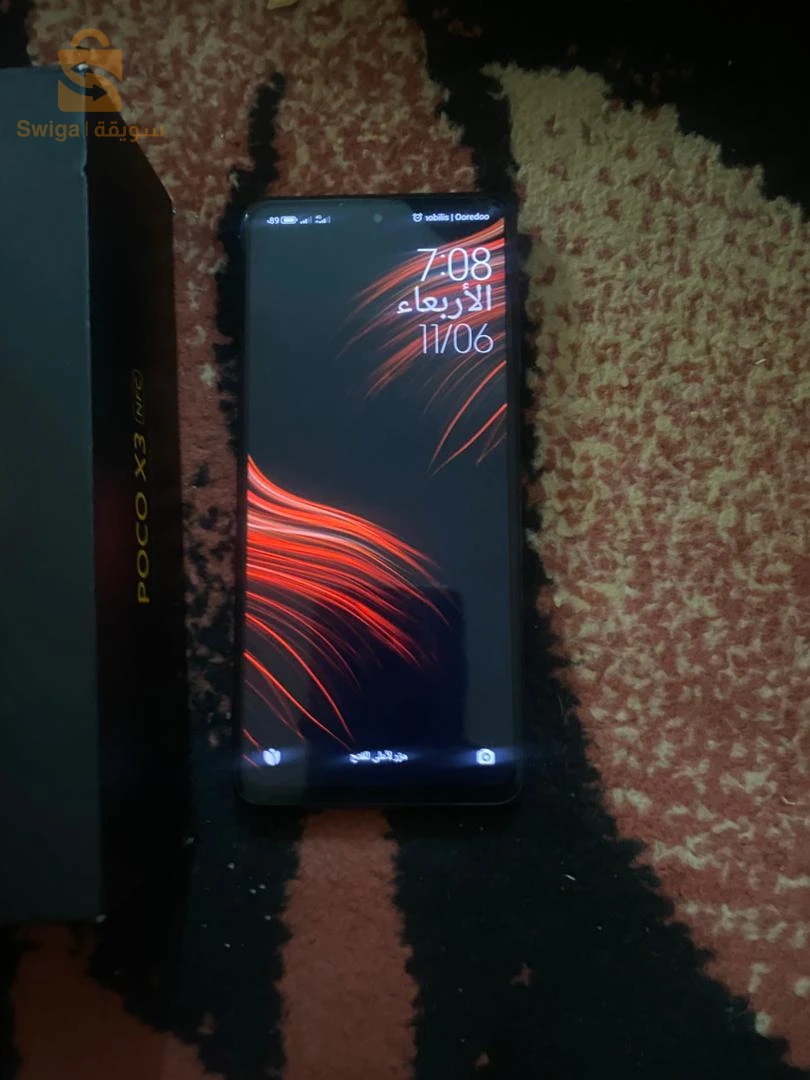 xiaomi POCO X3 NFC Sale