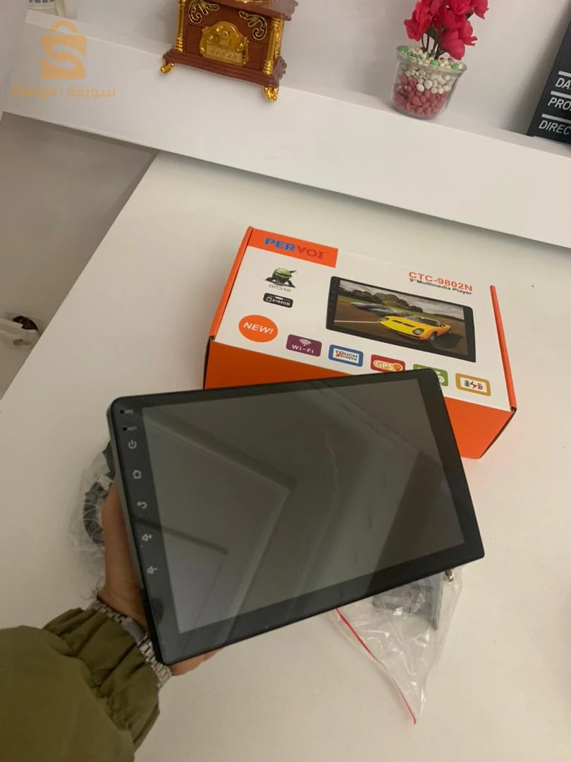 Intérieur & Accessoires 