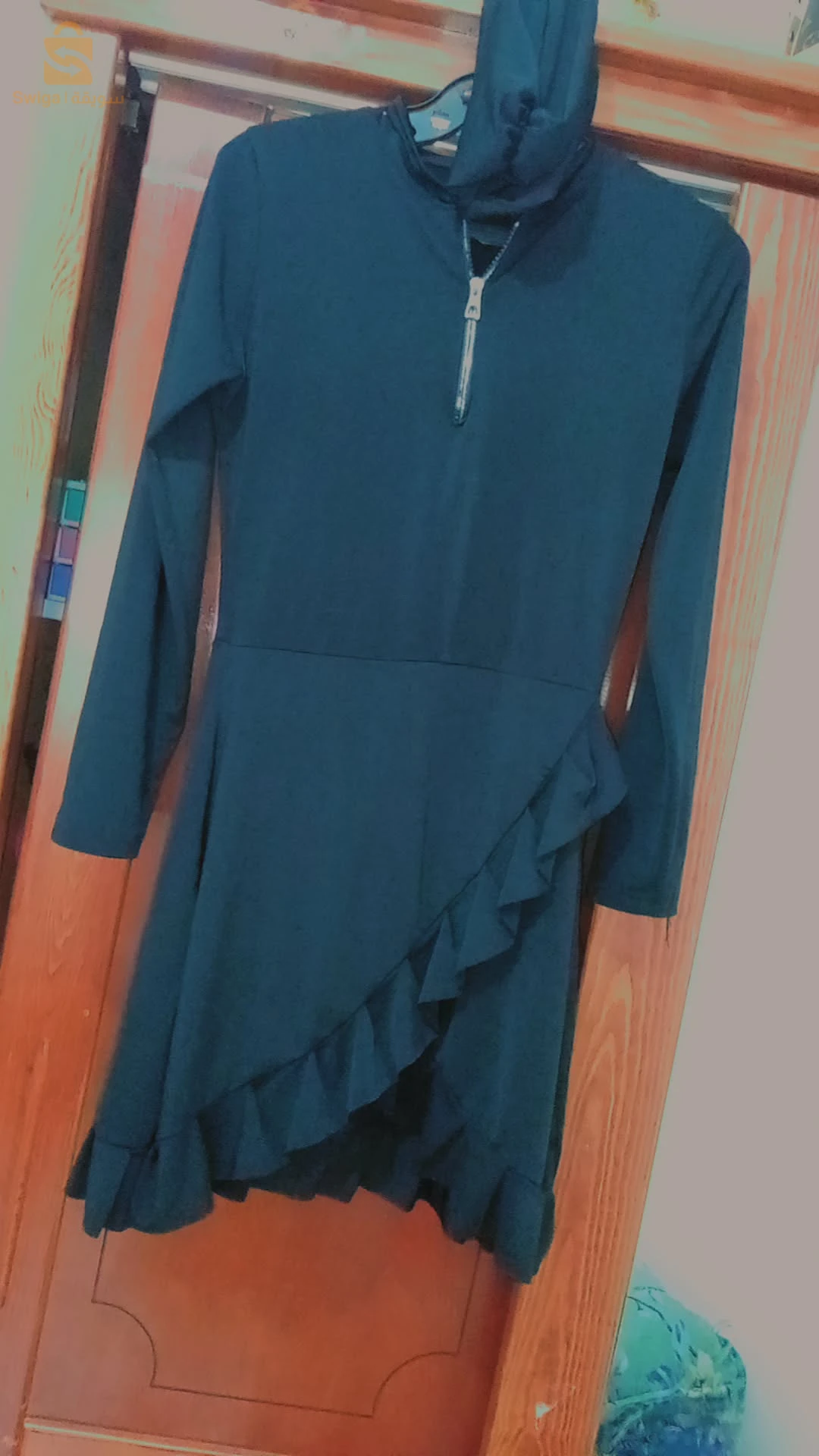 مستلزمات نسائية اخرى