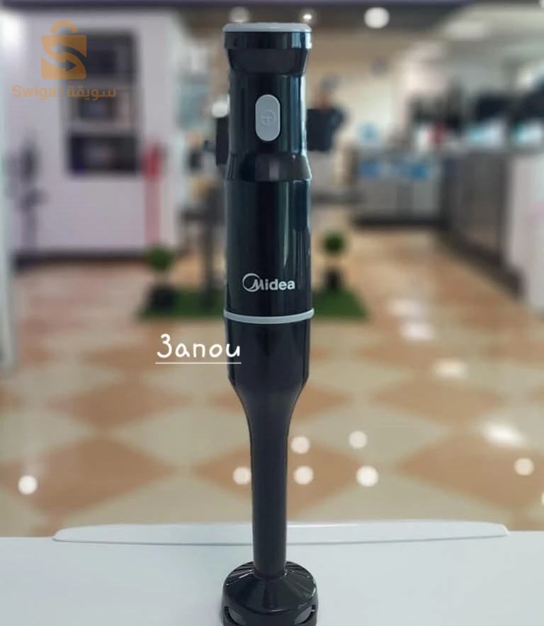 أجهزة المطبخ 