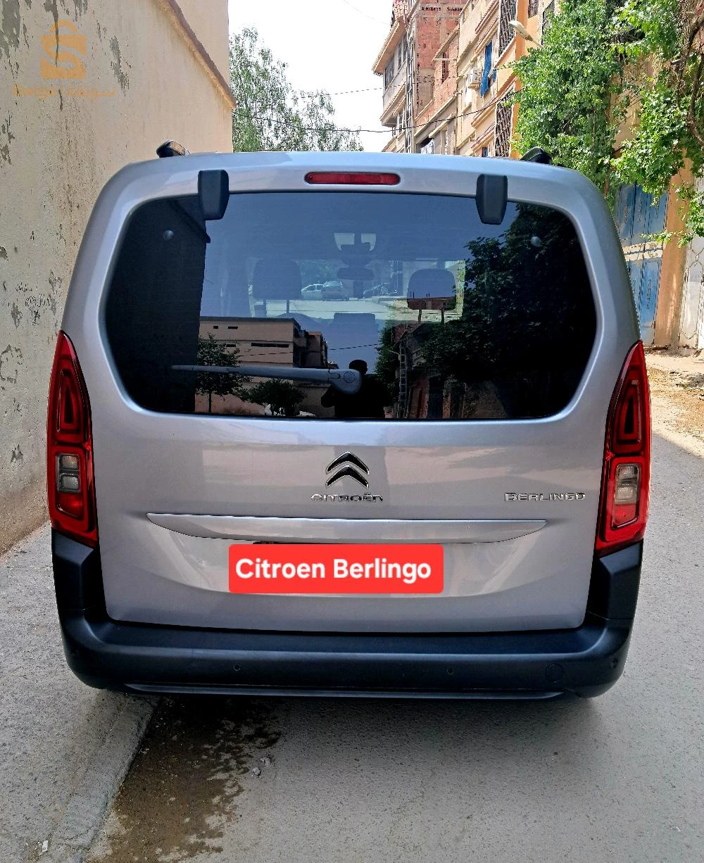 ستروين Berlingo 2021 5 باتنة