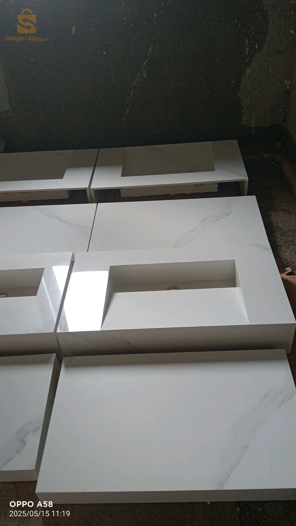 الرخام والسيراميك 