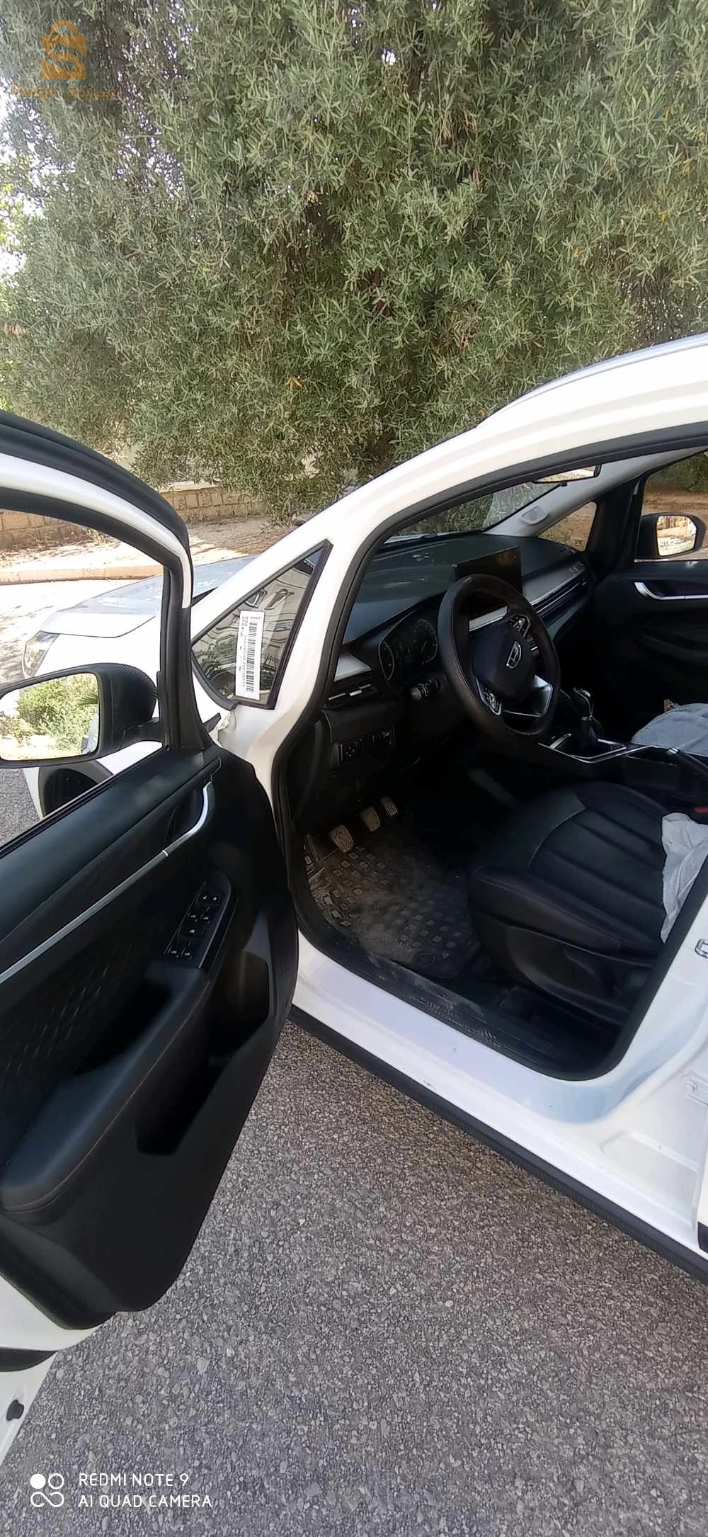 جيلى GX3 pro Drive 2024 5 باتنة