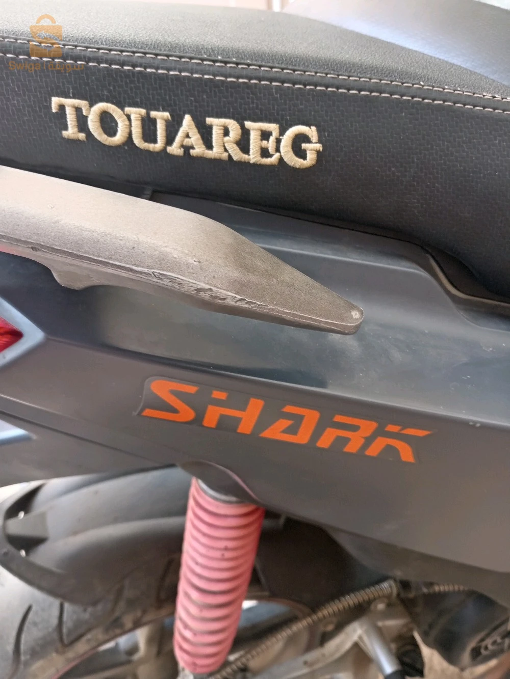 دراجات اخرى 