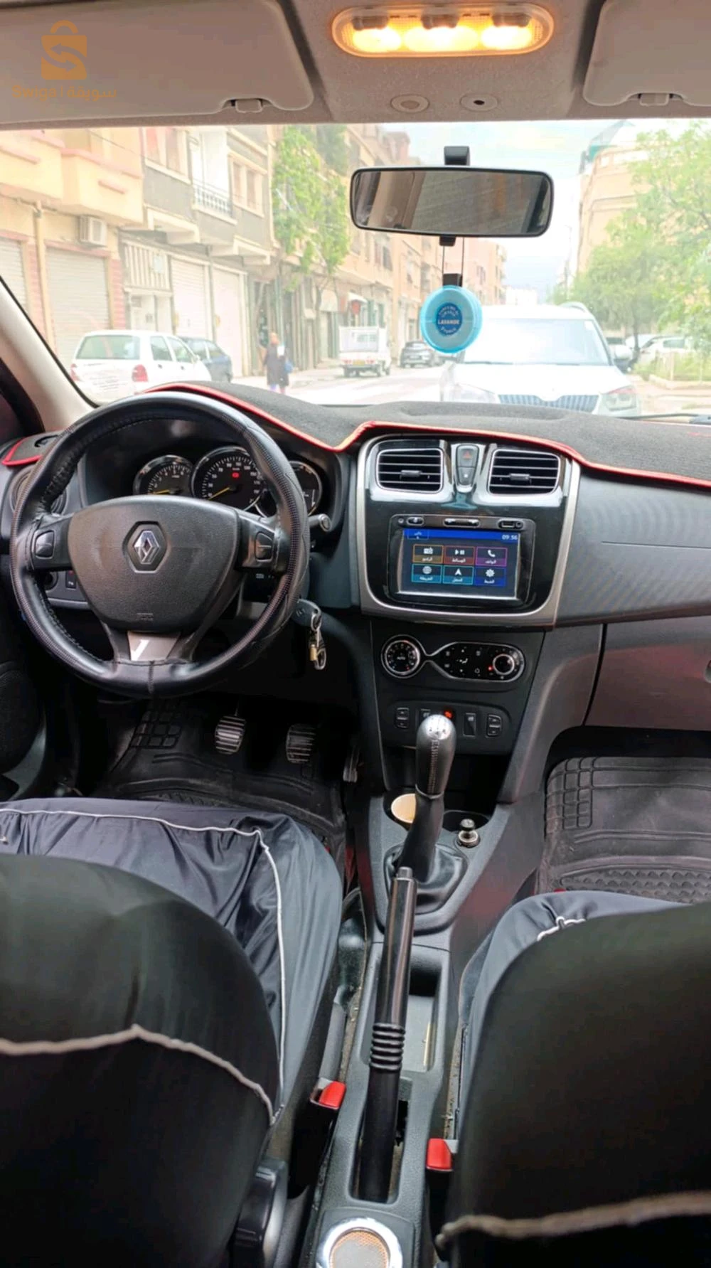 توصيل أفراد 