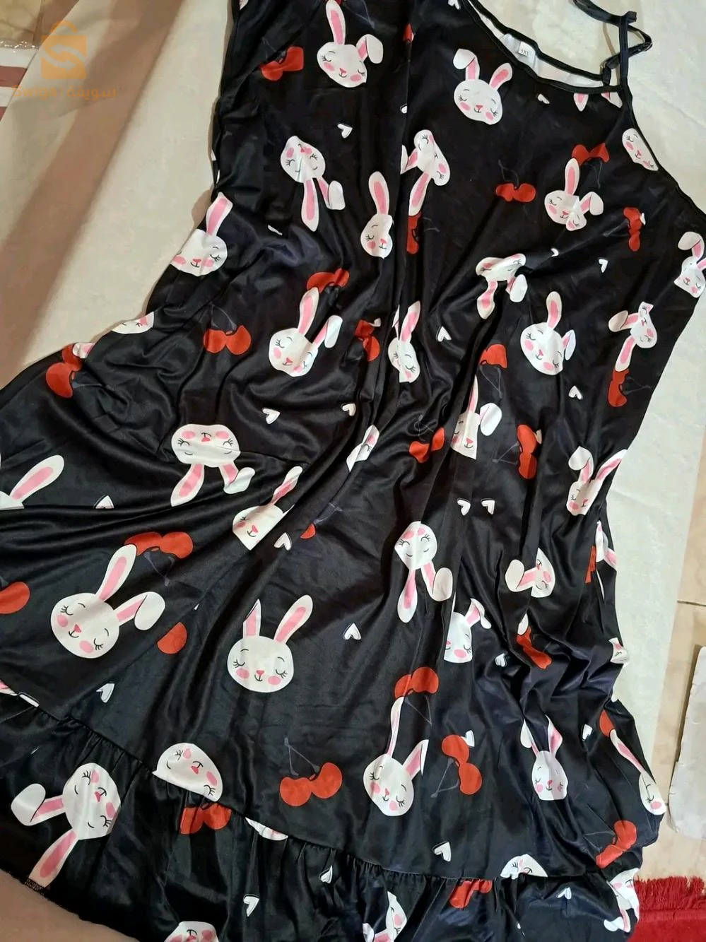 Loungewear & Nightwear 