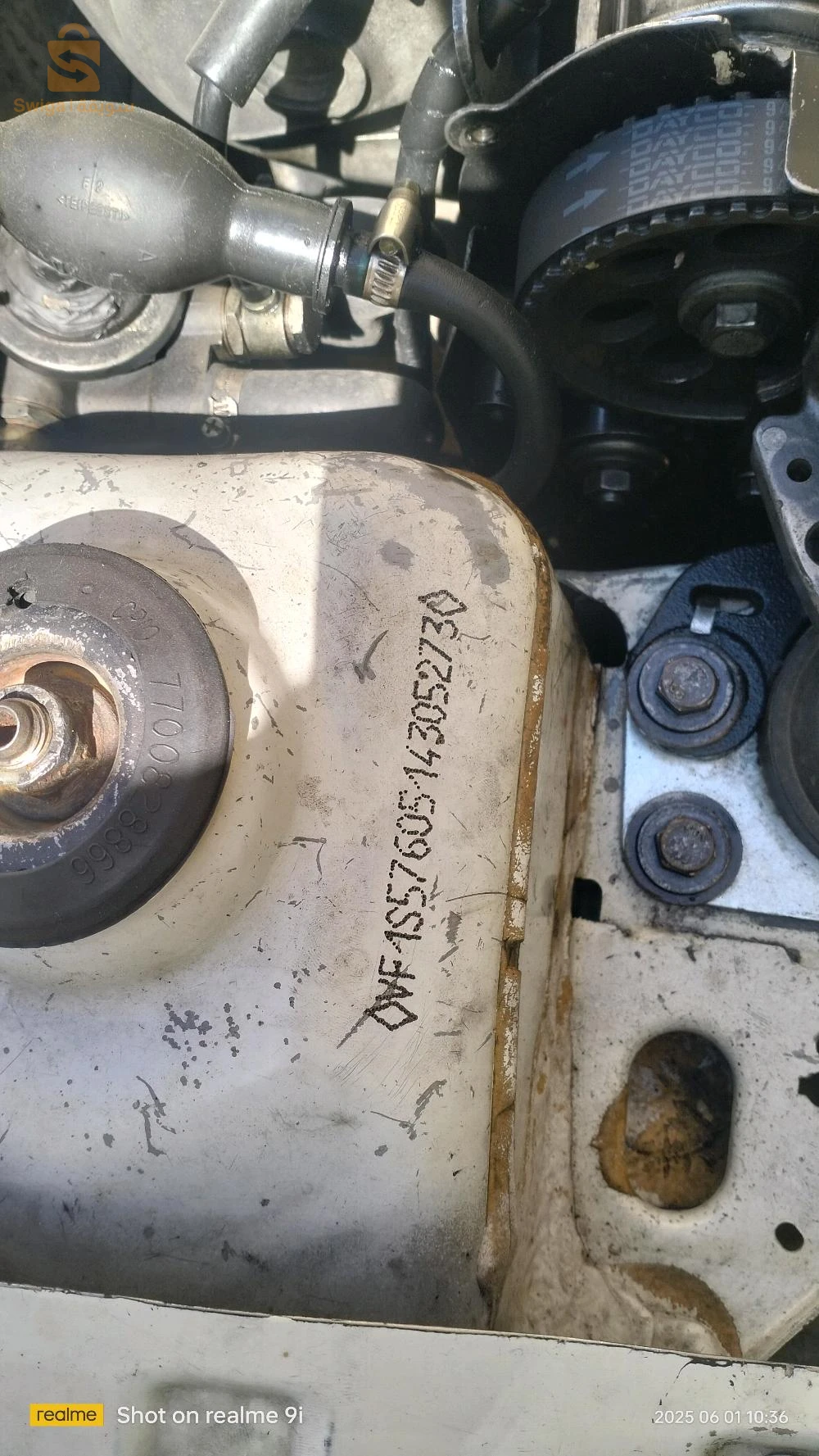 Renault Clio 1 1996 10 BOUIRA