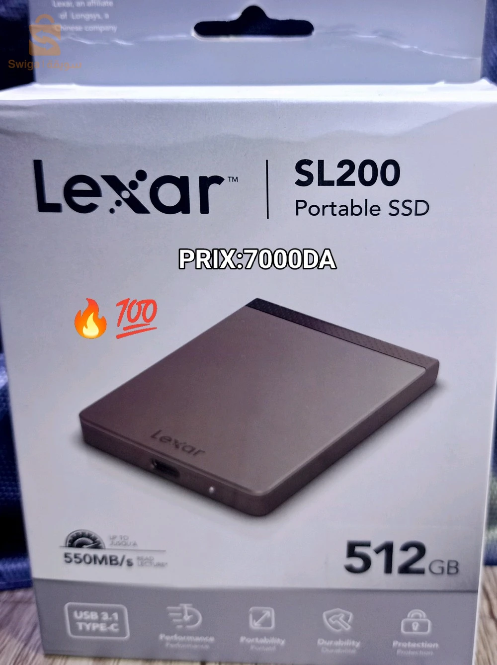 اكسسوارات كمبيوتر