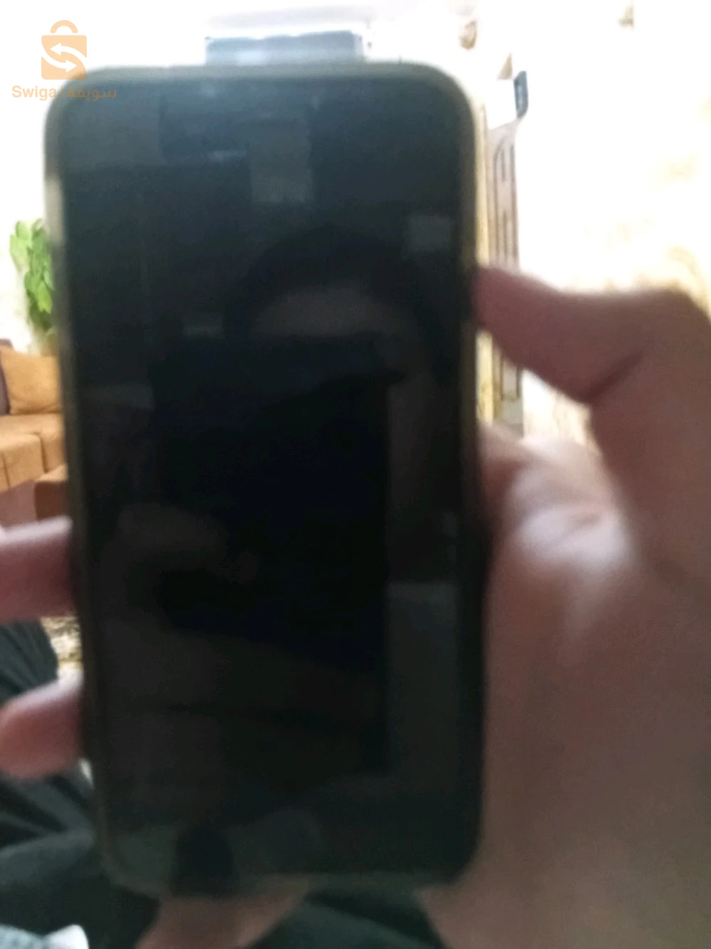 IPhone 7 à vendre