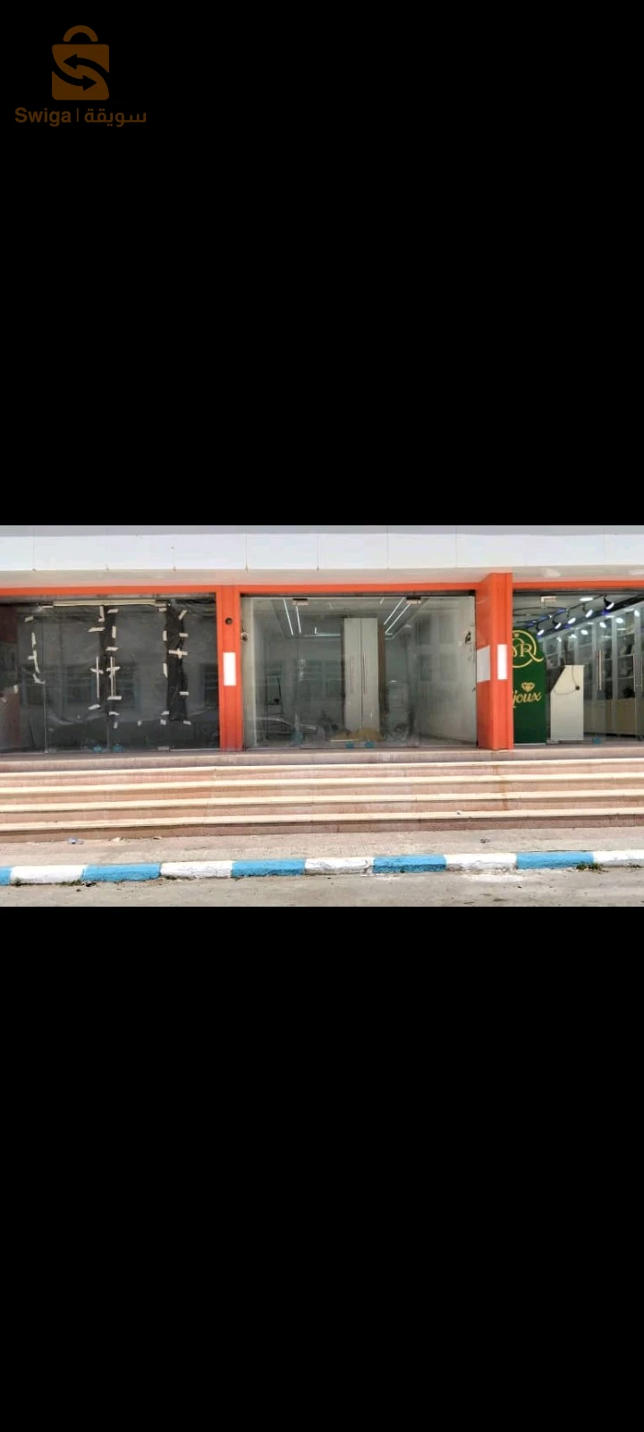 للبيع محلات تجارية عدد الغرف3 35 بومرداس