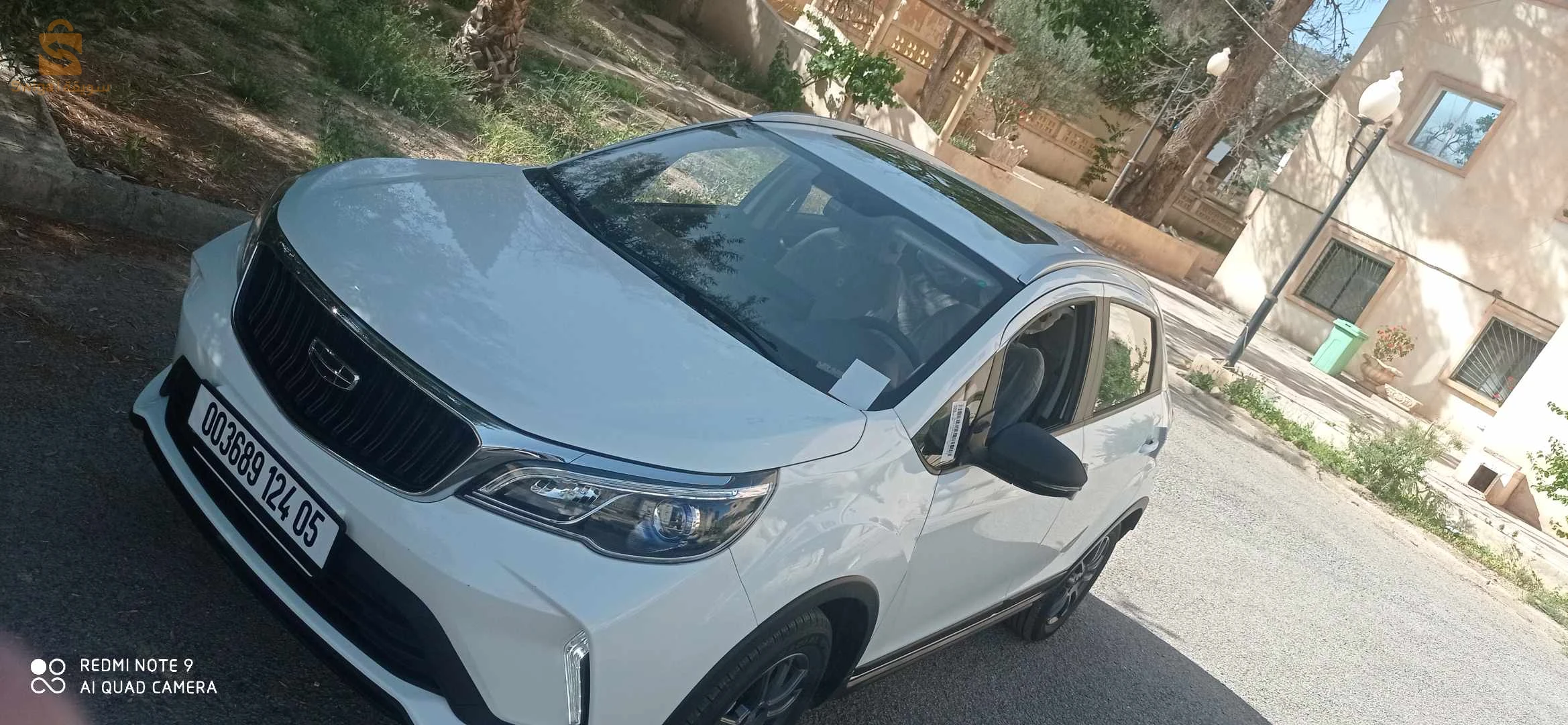 جيلى GX3 pro Drive 2024 5 باتنة