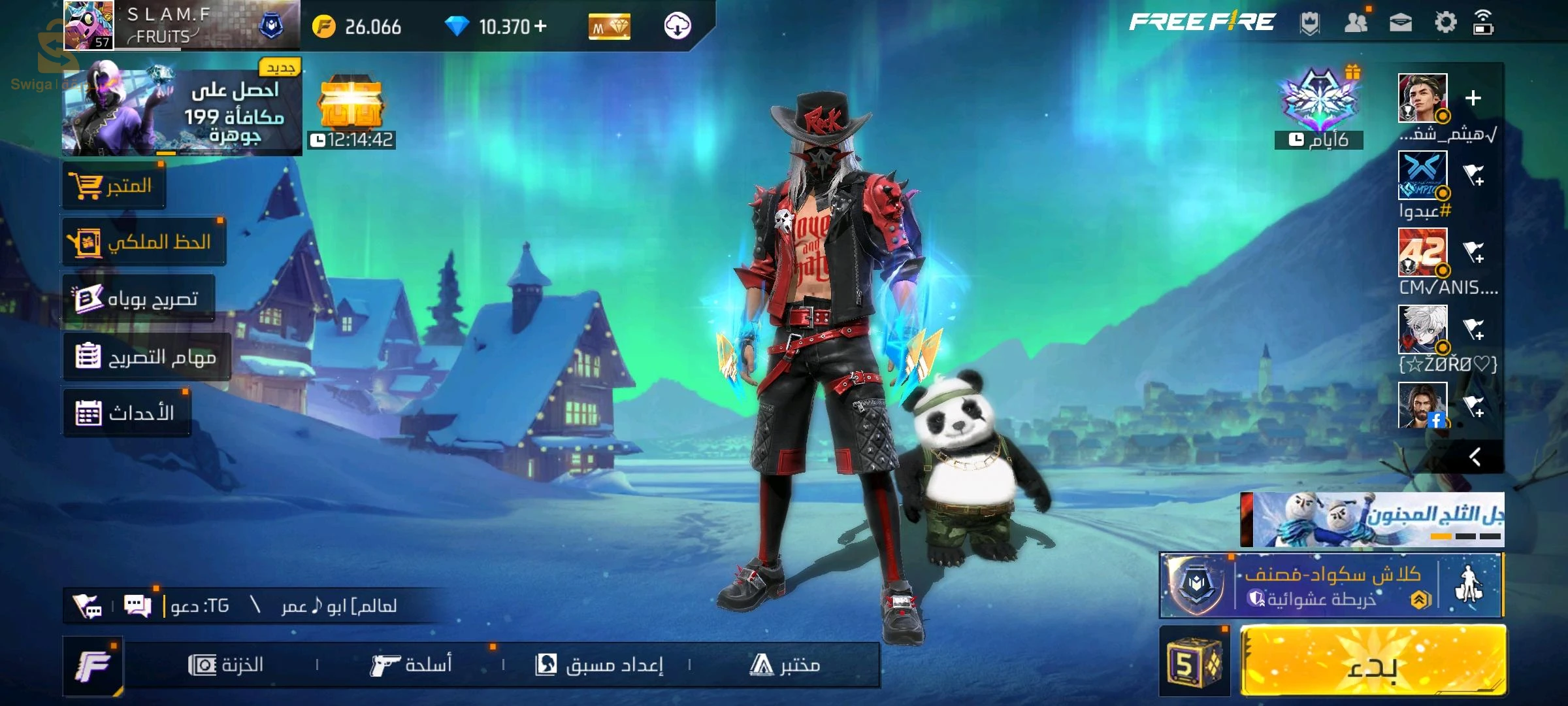 Other electronic games