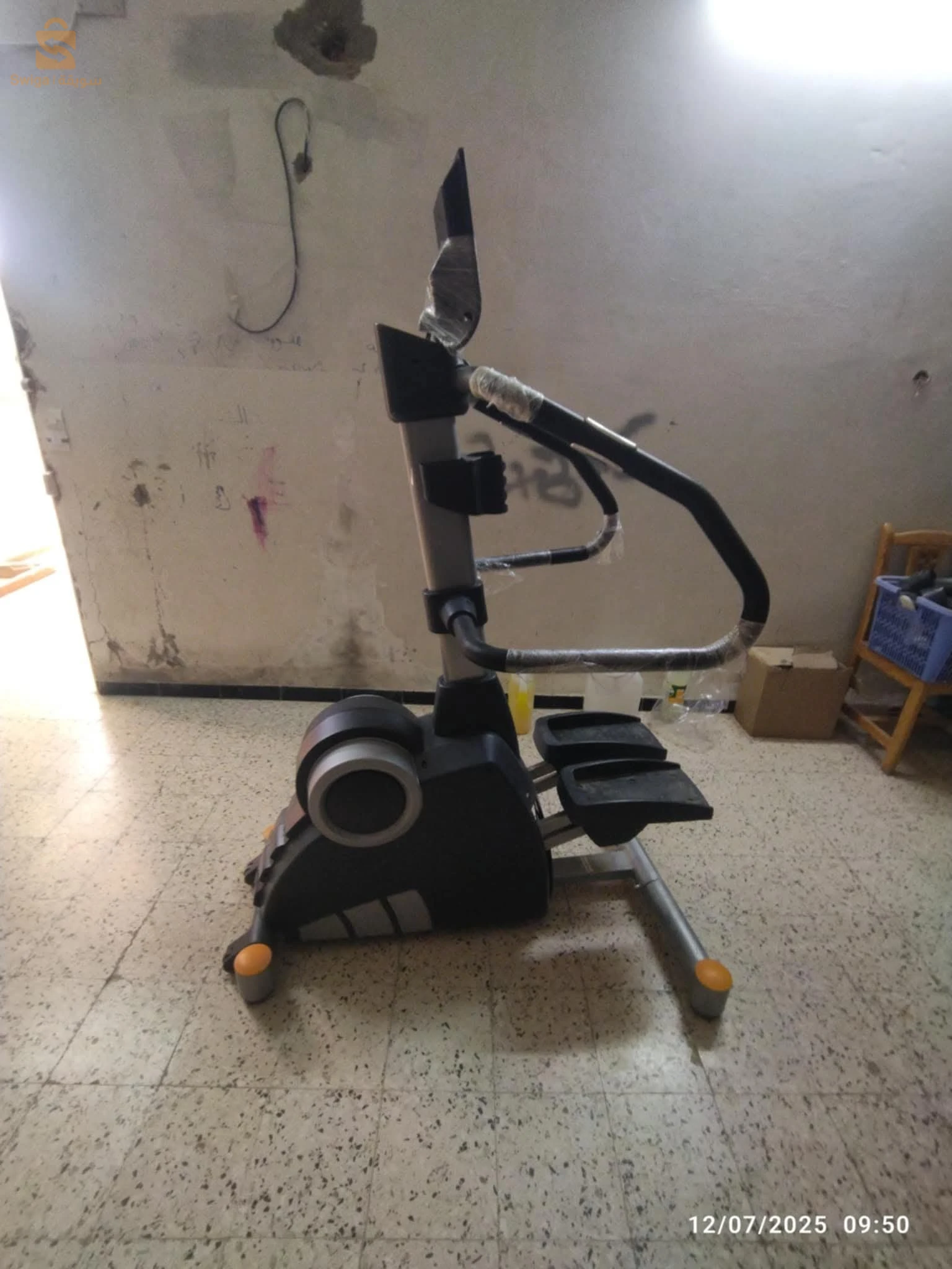 معدات اللياقة البدنية 