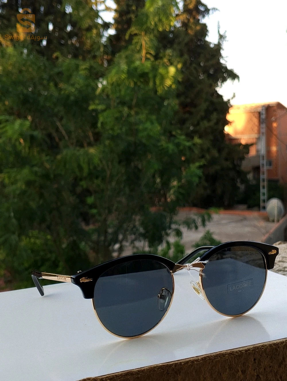 اخرى