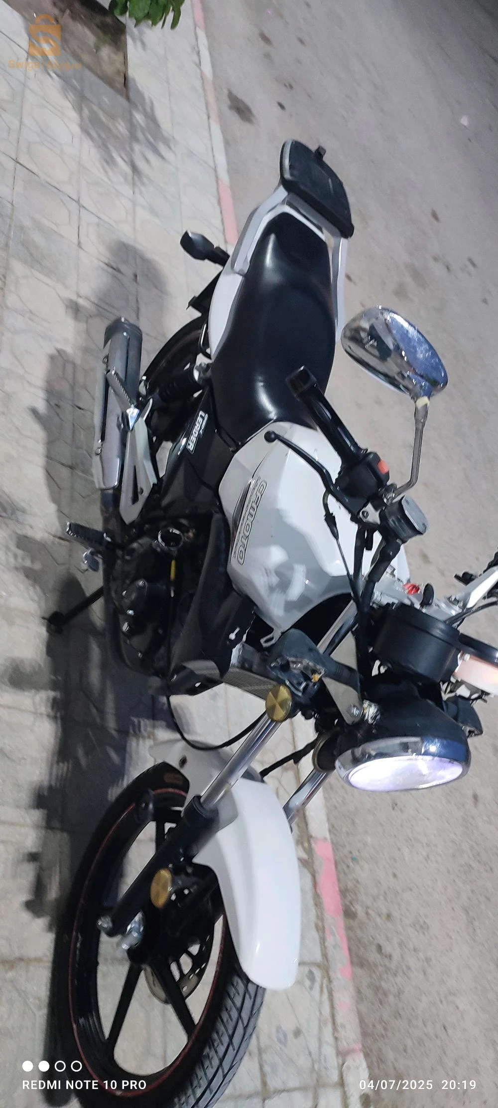 دراجات اخرى 