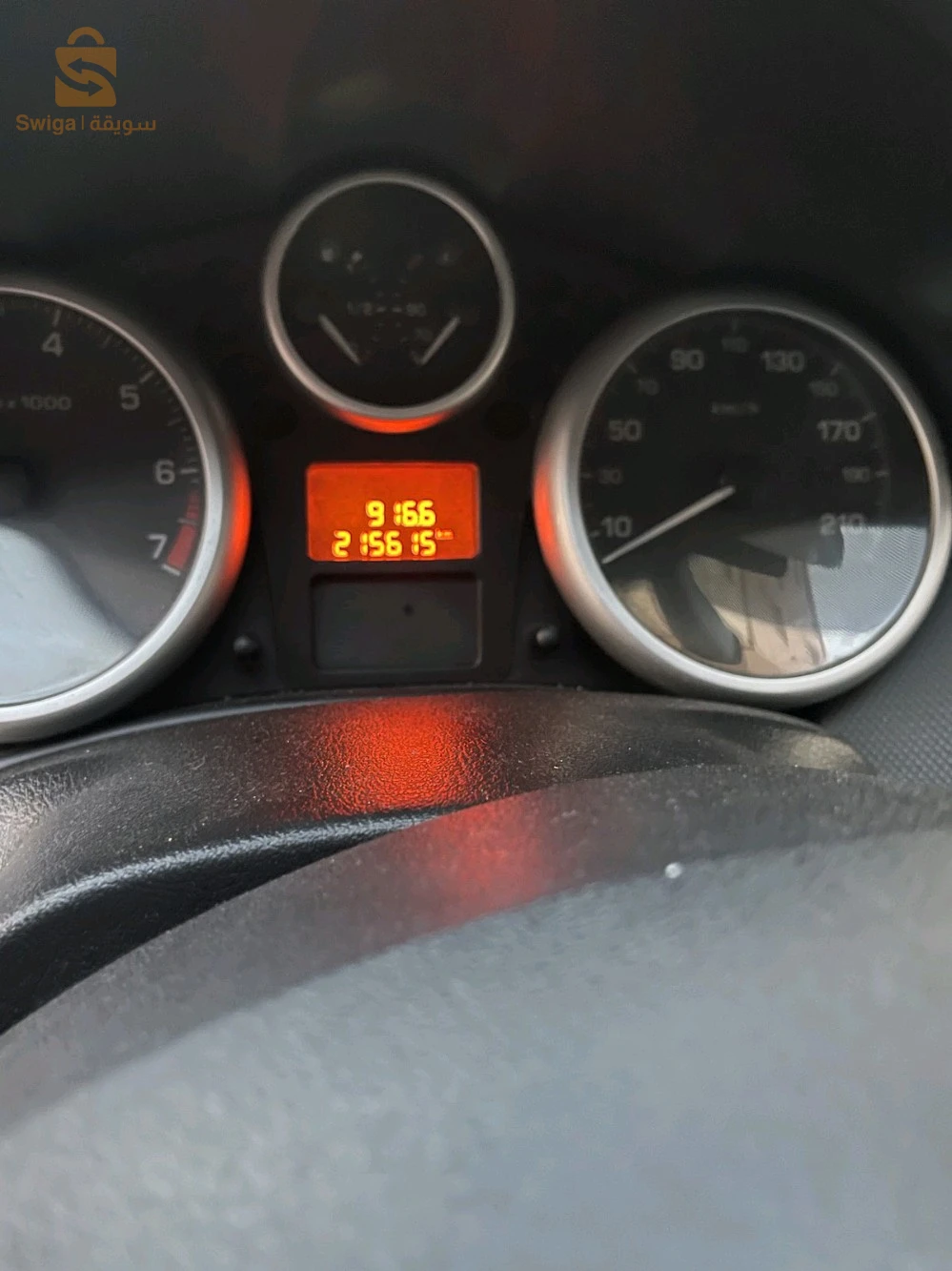 Peugeot 207 2012 16 ALGER