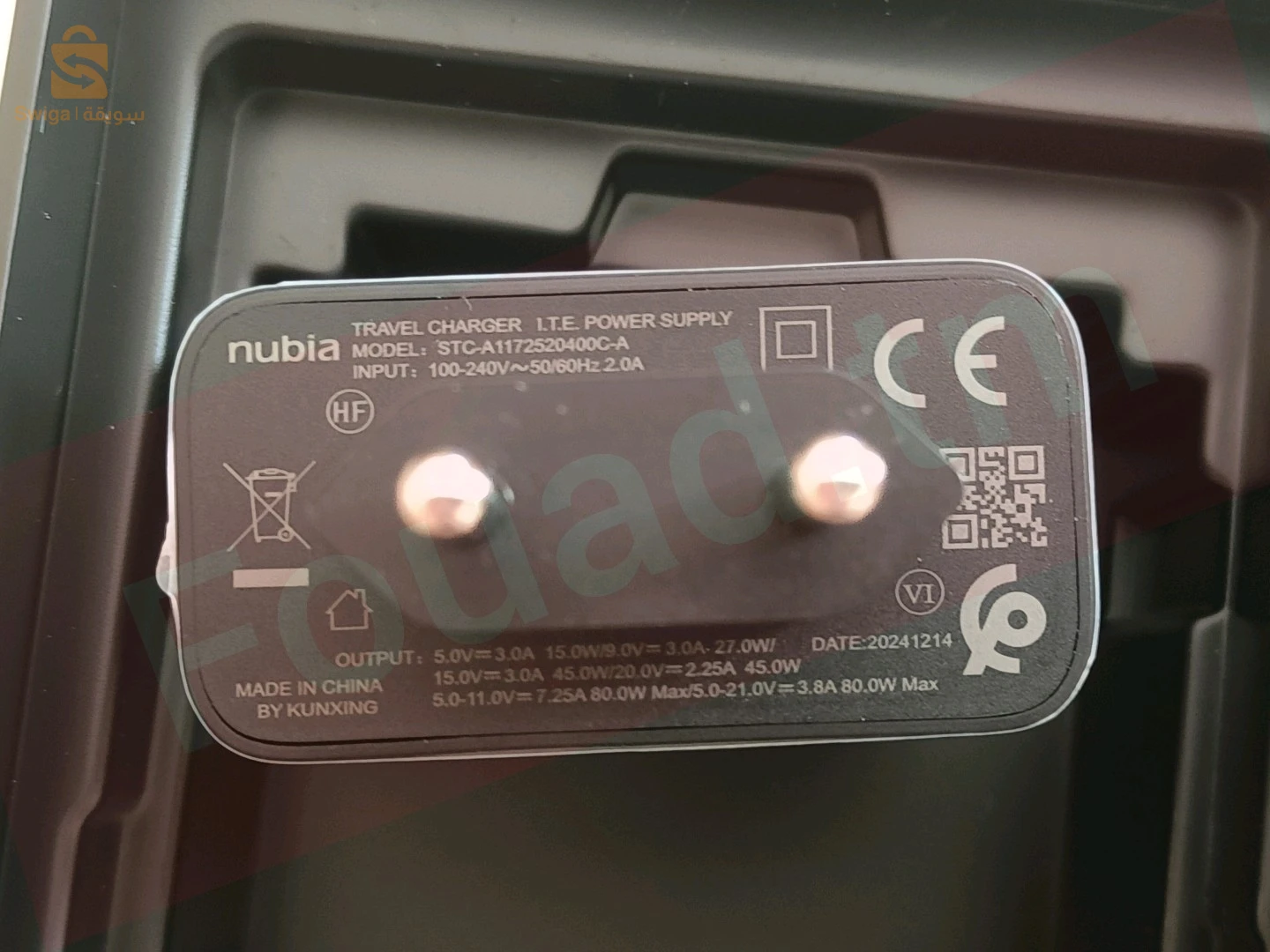 هواتف أندرويد اخرى 