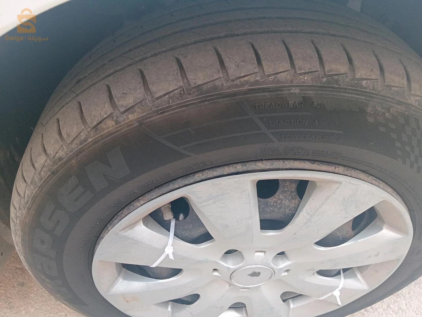 Dacia Logan 2014 42 TIPAZA