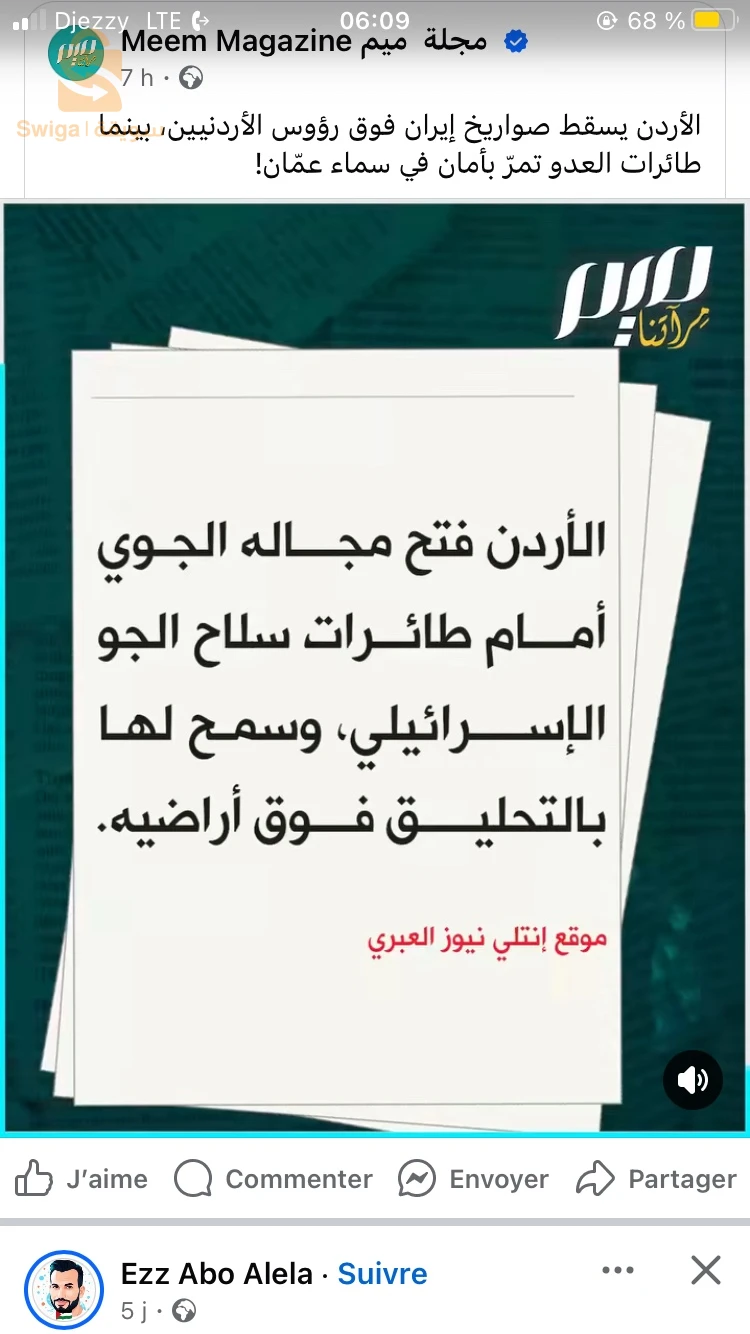ملابس سفلية 