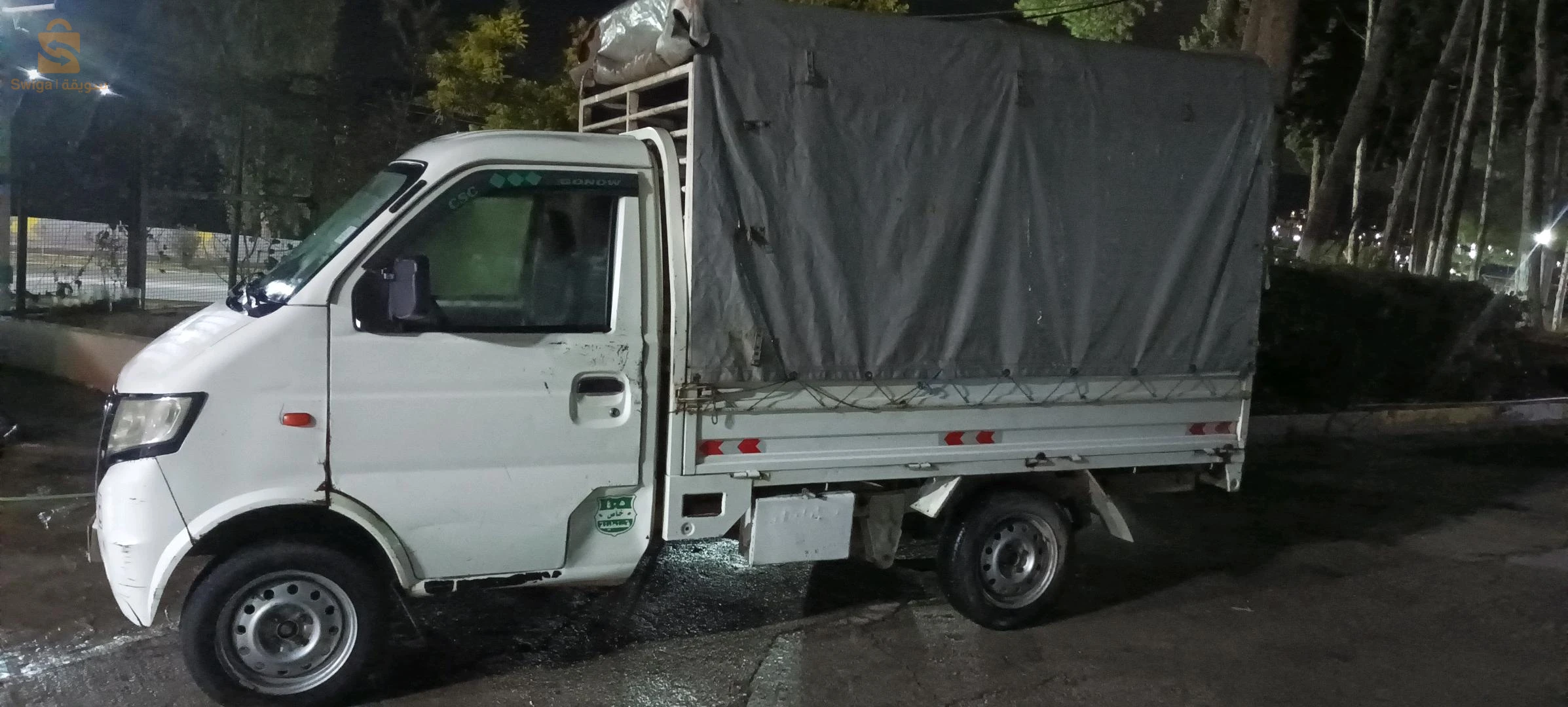 DFSK P025 2015 25 قسنطينة