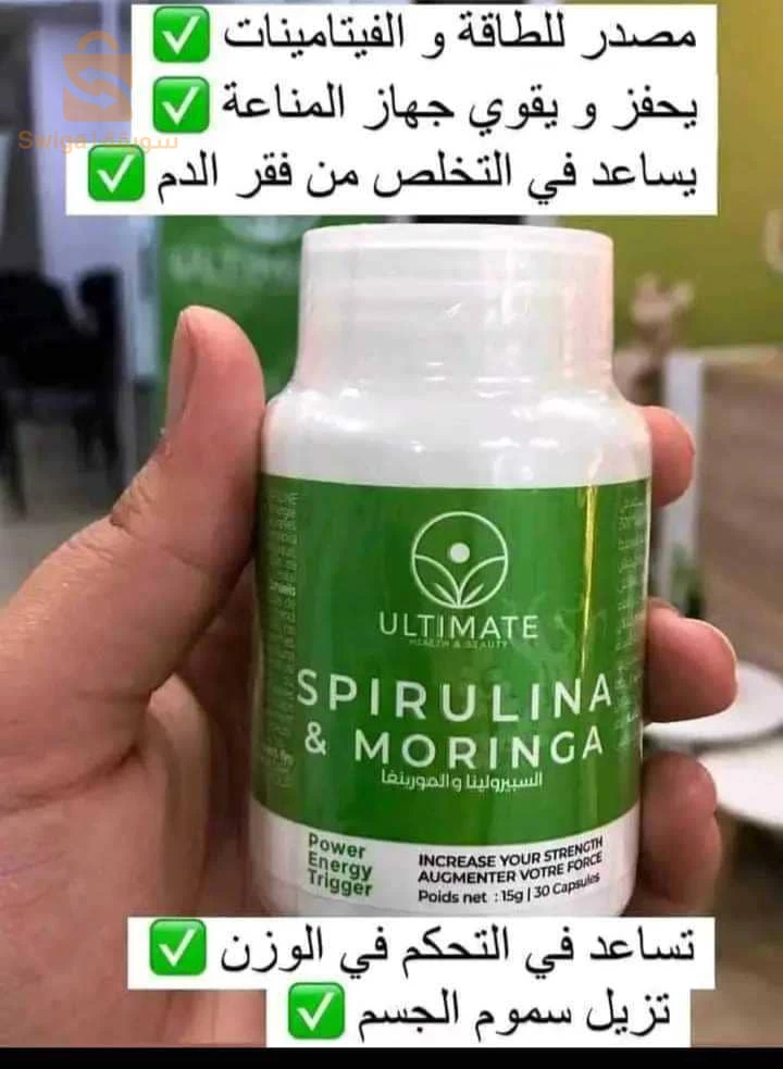 مستلزمات نسائية اخرى