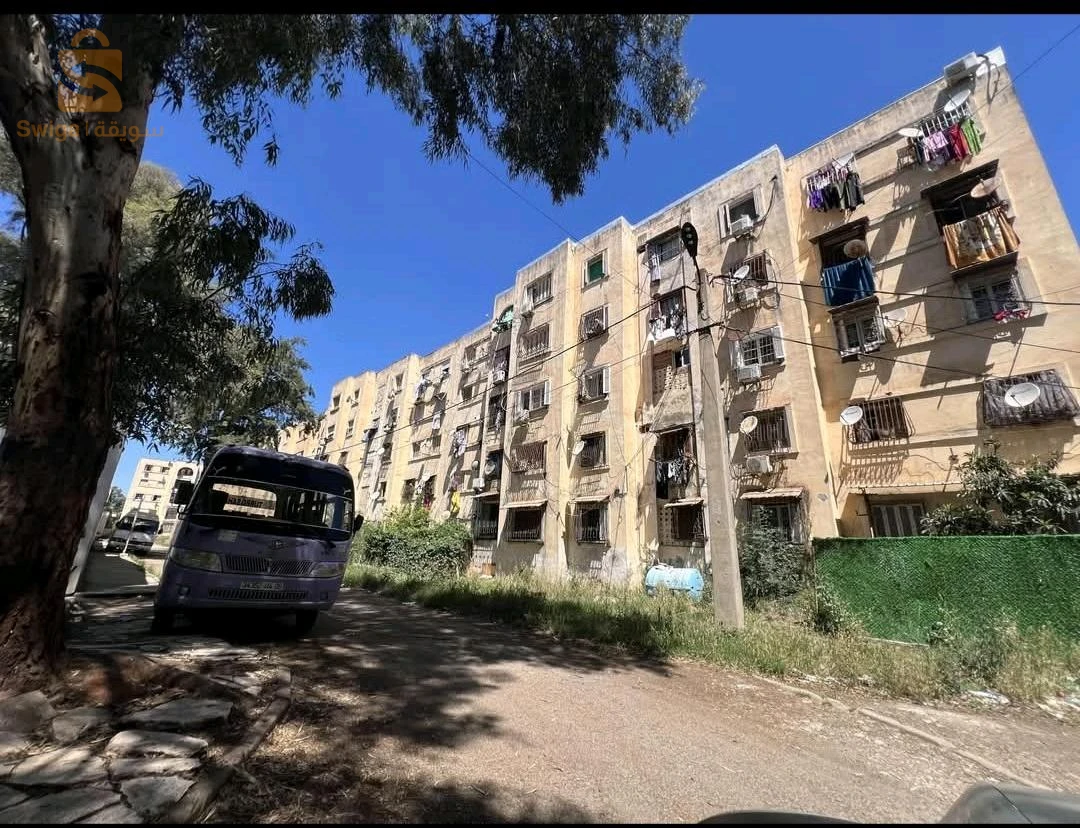 للبيع شقق سكنية عدد الغرف3 9 البليدة