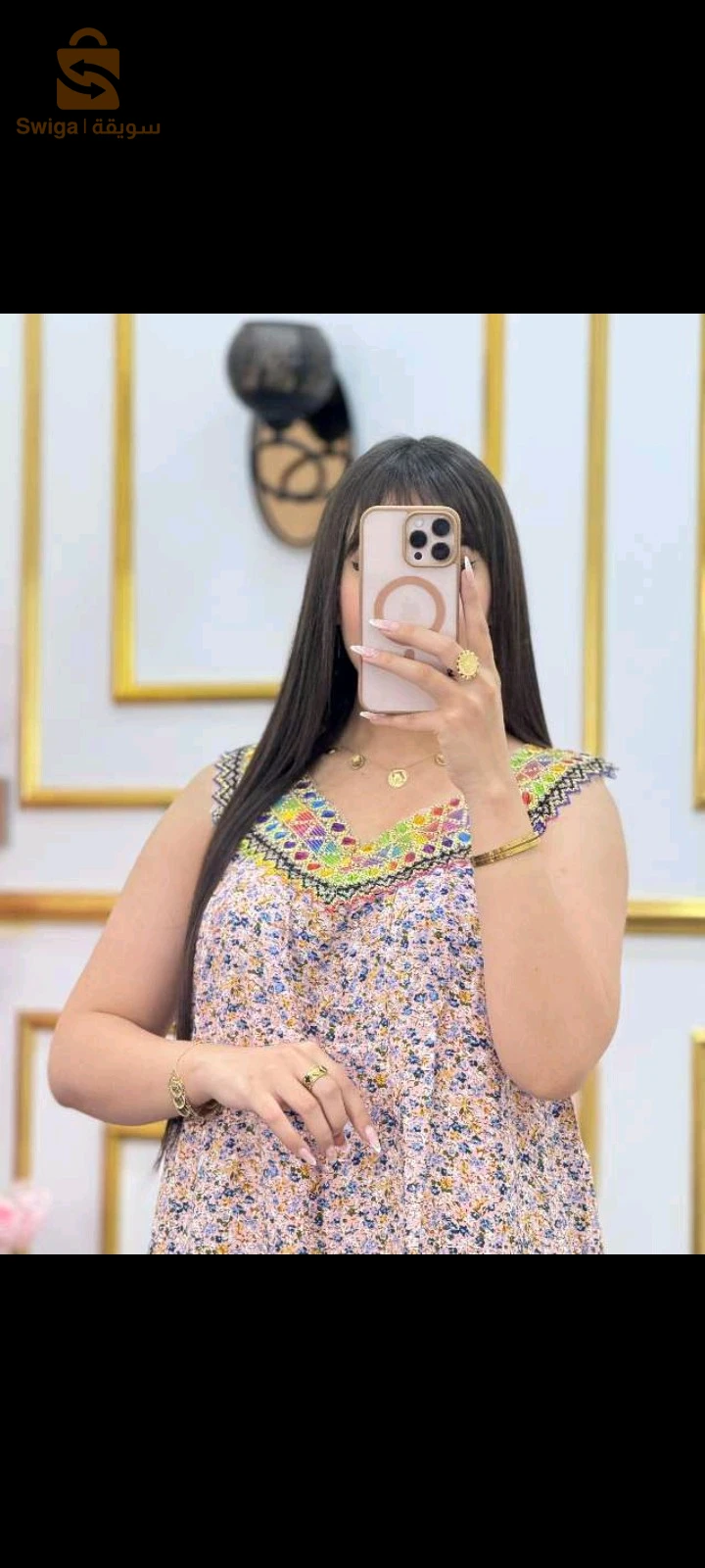 ملابس منزلية وملابس نوم 