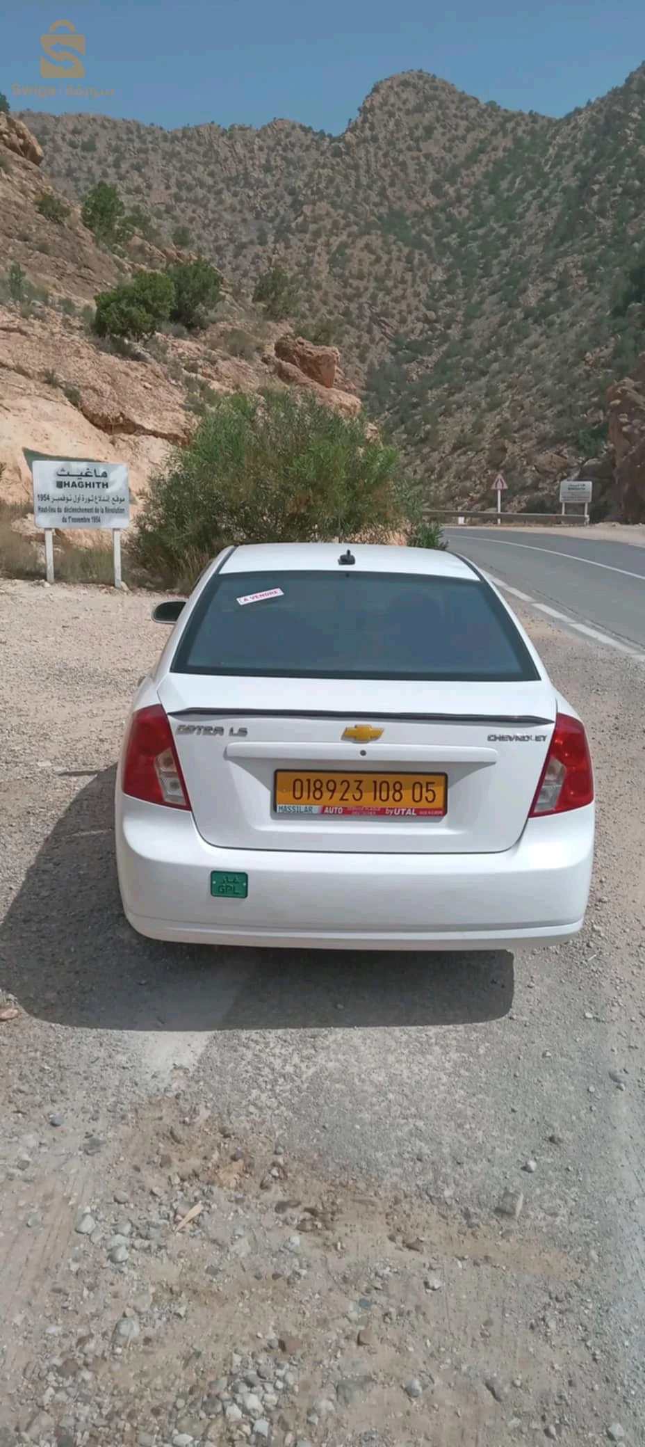 شيفروليه optra 2008 5 باتنة