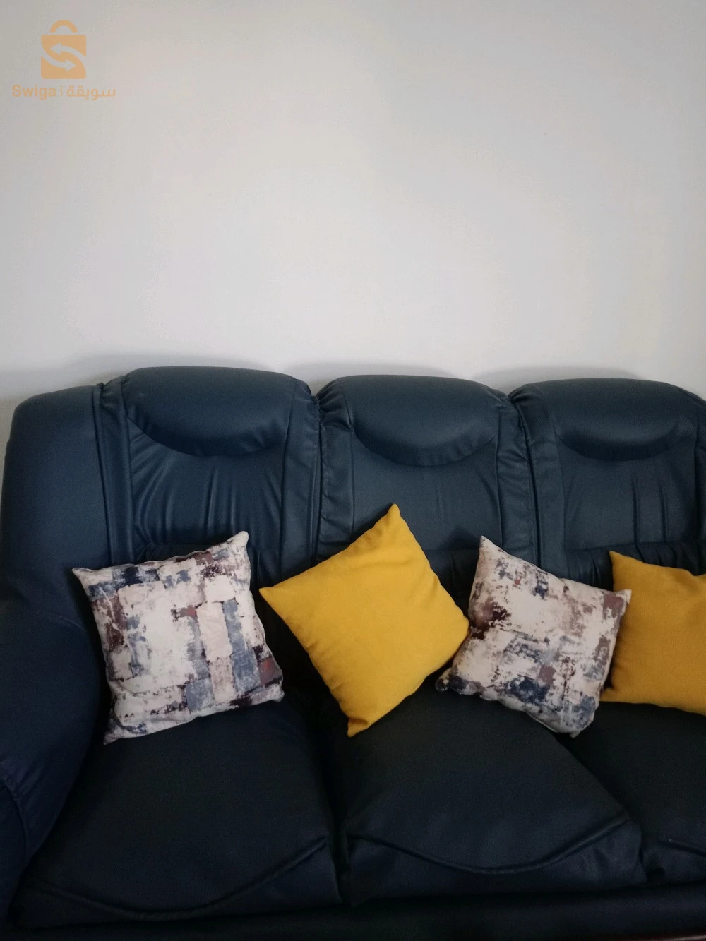 décoration de maison