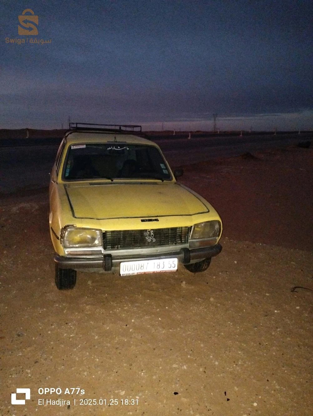 Peugeot 504 1983 55 Touggourt