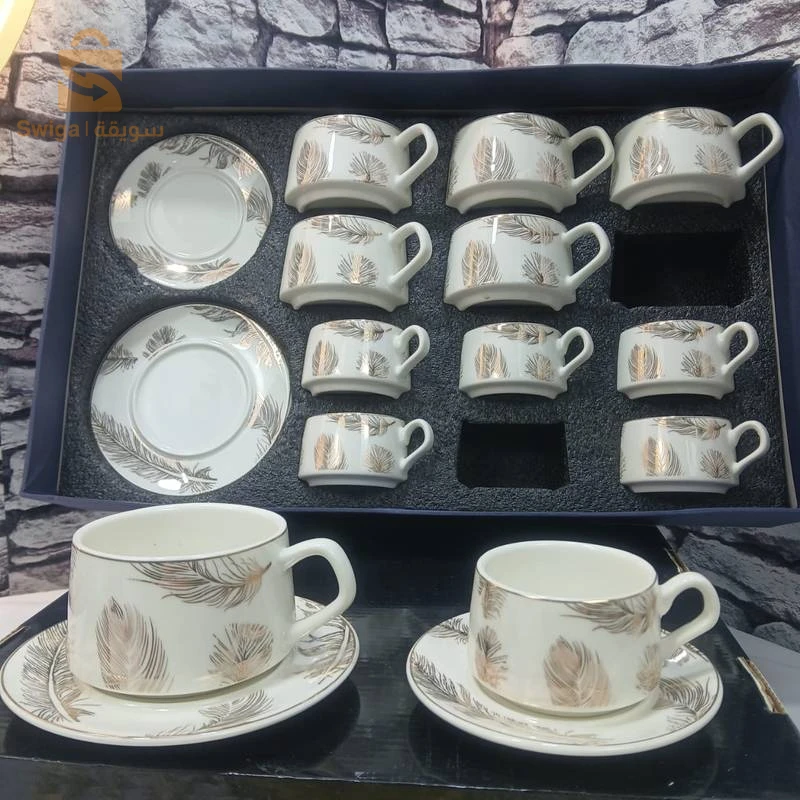 Cups 